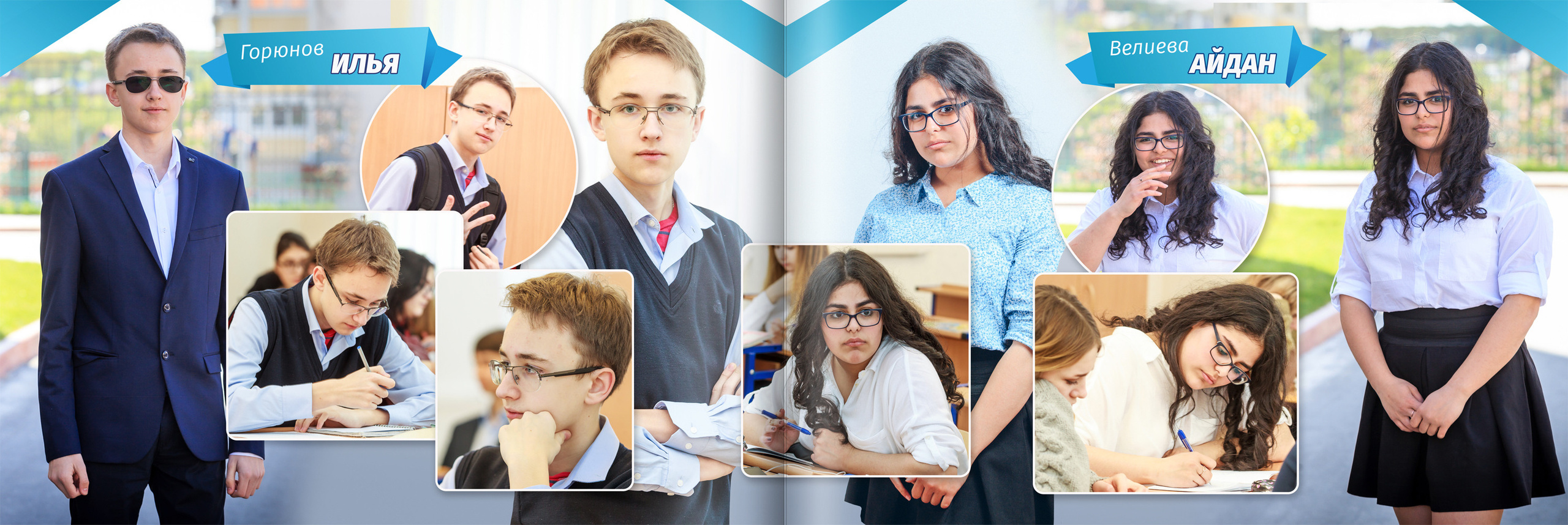 2017 — 10 школа — 9А. ТВОЯ ШКОЛЬНАЯ ИСТОРИЯ — фотограф Юлия Федосеева