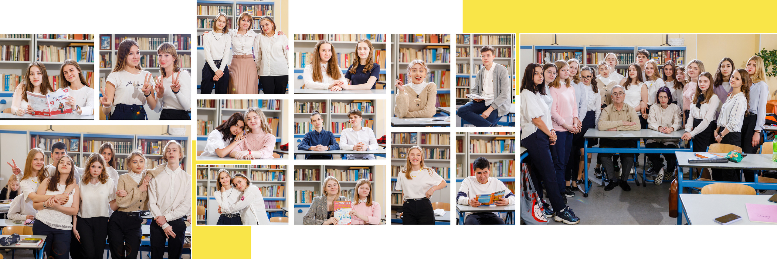 2021 — 9А — гимназия. ТВОЯ ШКОЛЬНАЯ ИСТОРИЯ — фотограф Юлия Федосеева