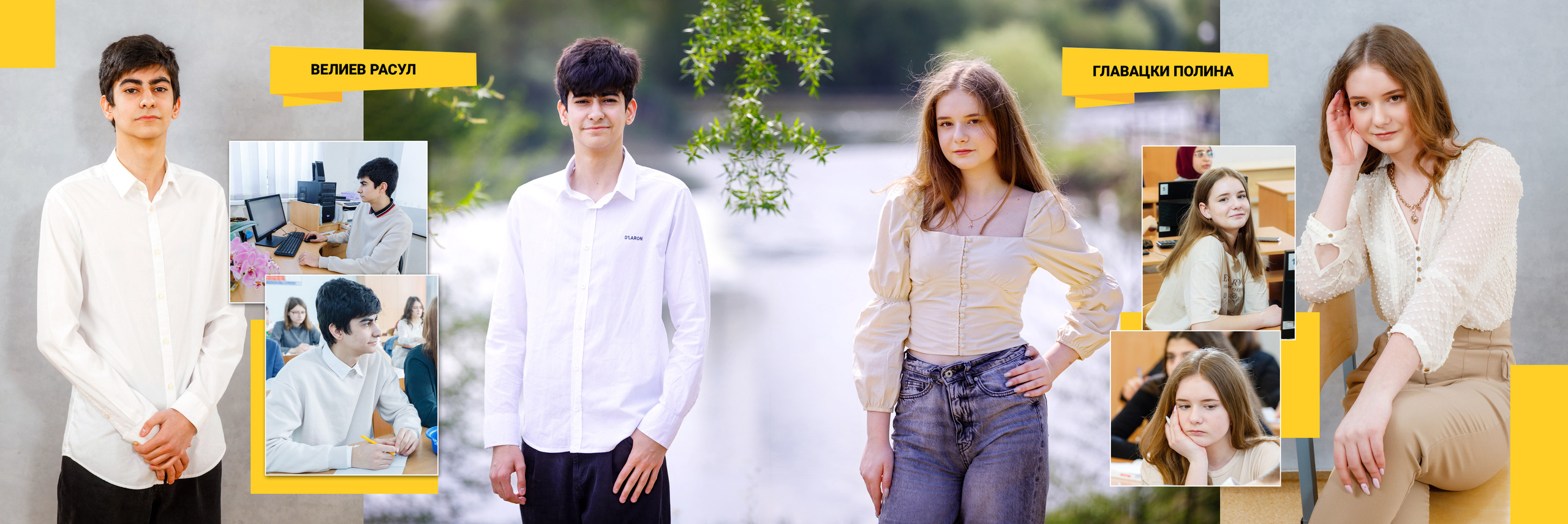 2021 — 10 школа — 9Б. ТВОЯ ШКОЛЬНАЯ ИСТОРИЯ — фотограф Юлия Федосеева