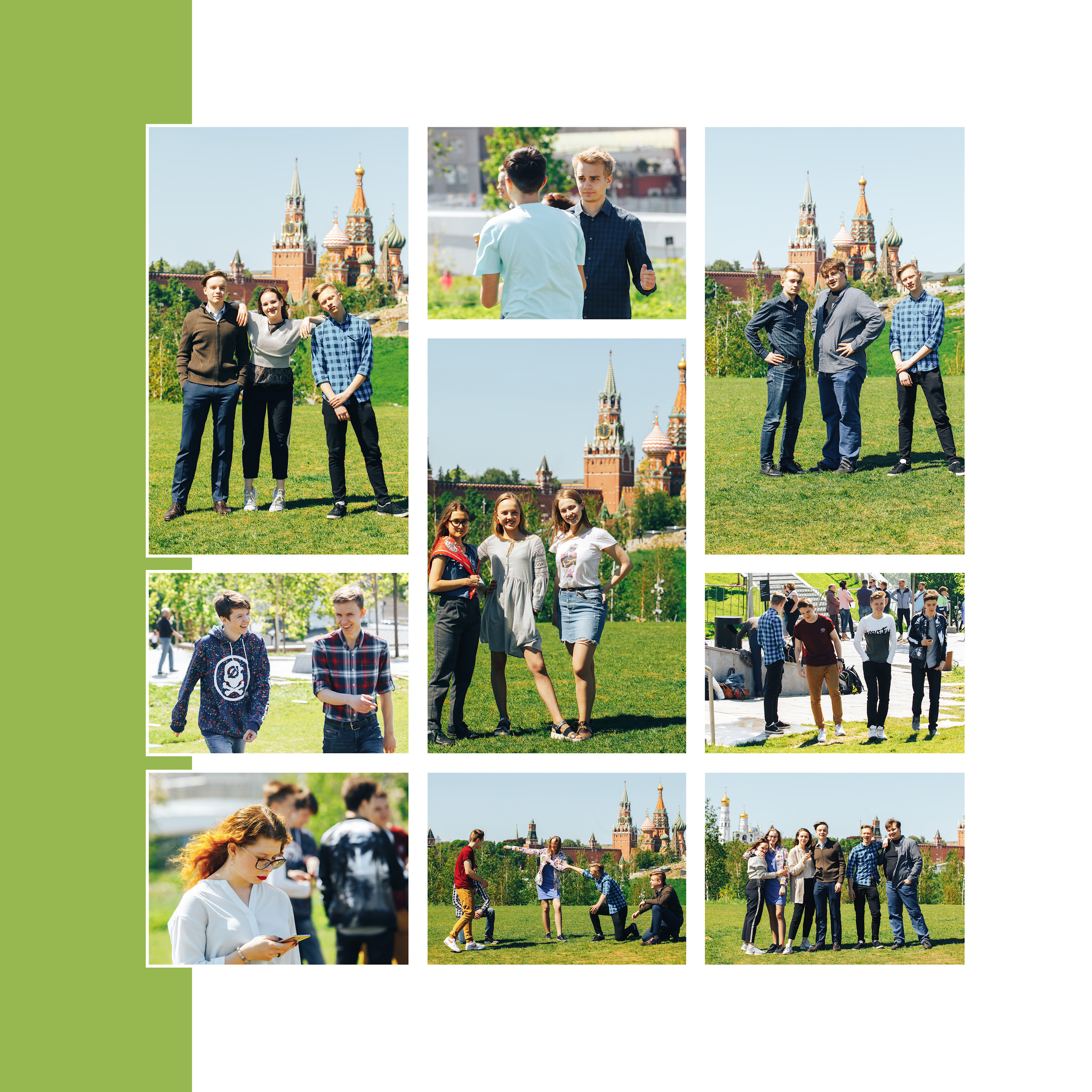 2019 — лицей ВШЭ — 11МЭ3. ТВОЯ ШКОЛЬНАЯ ИСТОРИЯ — фотограф Юлия Федосеева