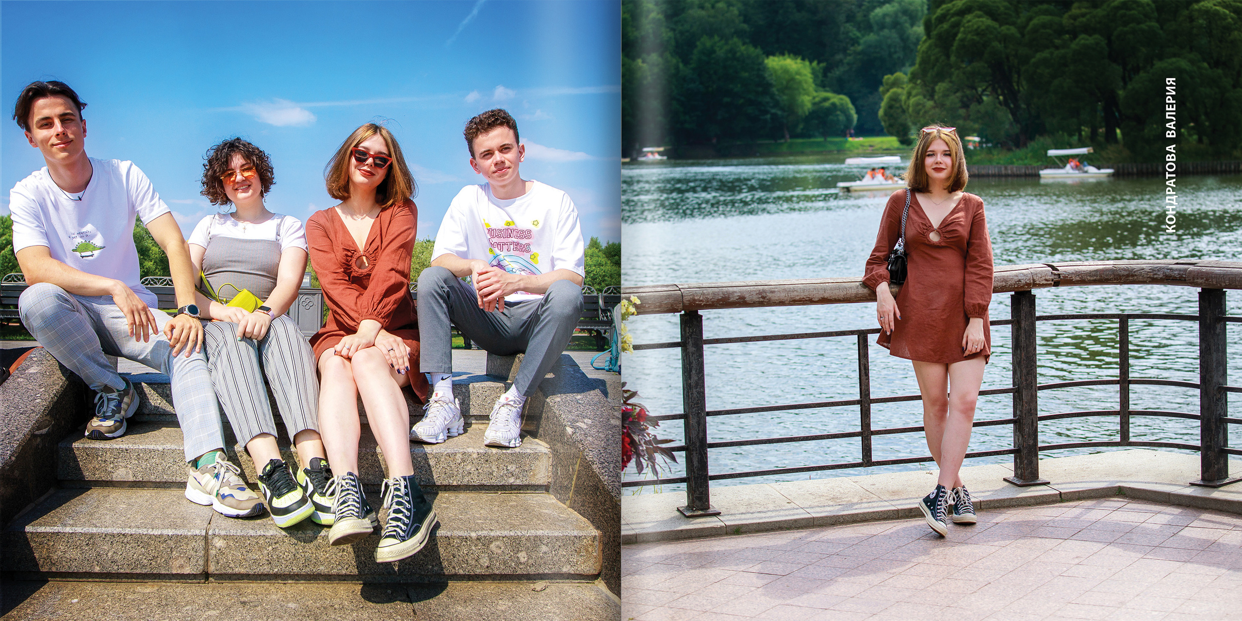 2020 — лицей ВШЭ — 11СЭ4. ТВОЯ ШКОЛЬНАЯ ИСТОРИЯ — фотограф Юлия Федосеева