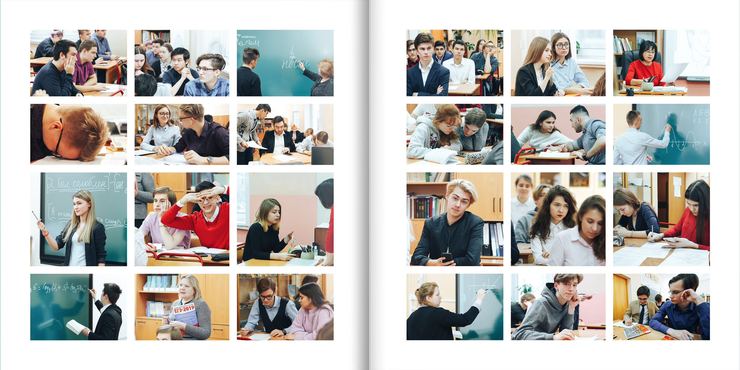 2019 — 1552 школа — 11 классы. ТВОЯ ШКОЛЬНАЯ ИСТОРИЯ — фотограф Юлия Федосеева