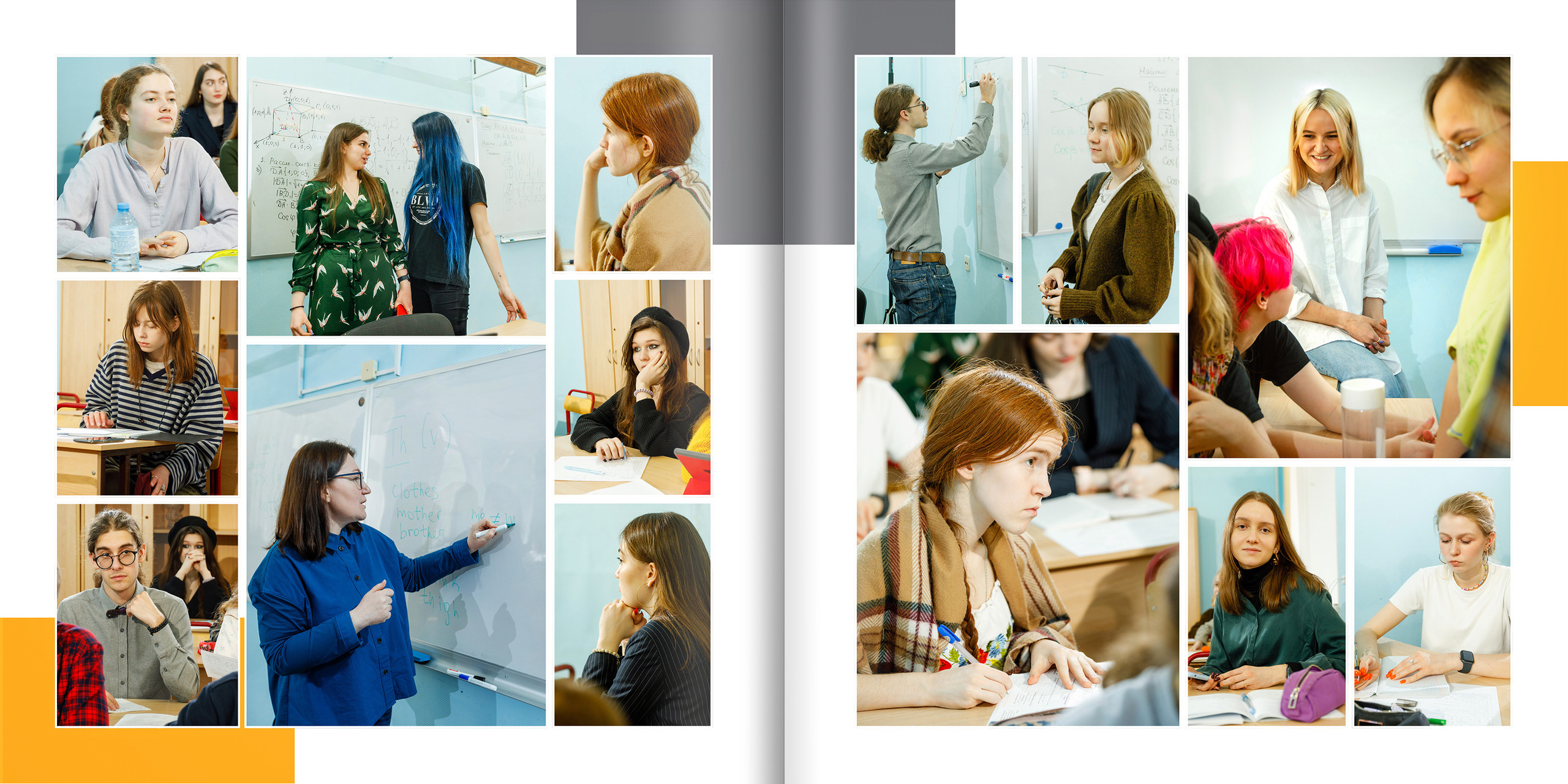 2021 — лицей ВШЭ — Г2. ТВОЯ ШКОЛЬНАЯ ИСТОРИЯ — фотограф Юлия Федосеева