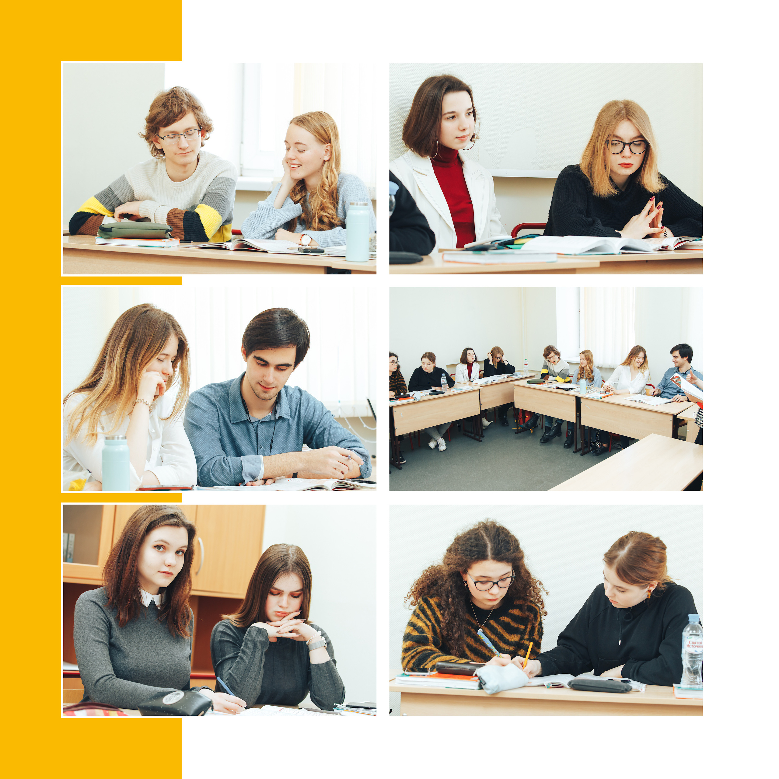 2019 — лицей ВШЭ — 11Г5. ТВОЯ ШКОЛЬНАЯ ИСТОРИЯ — фотограф Юлия Федосеева