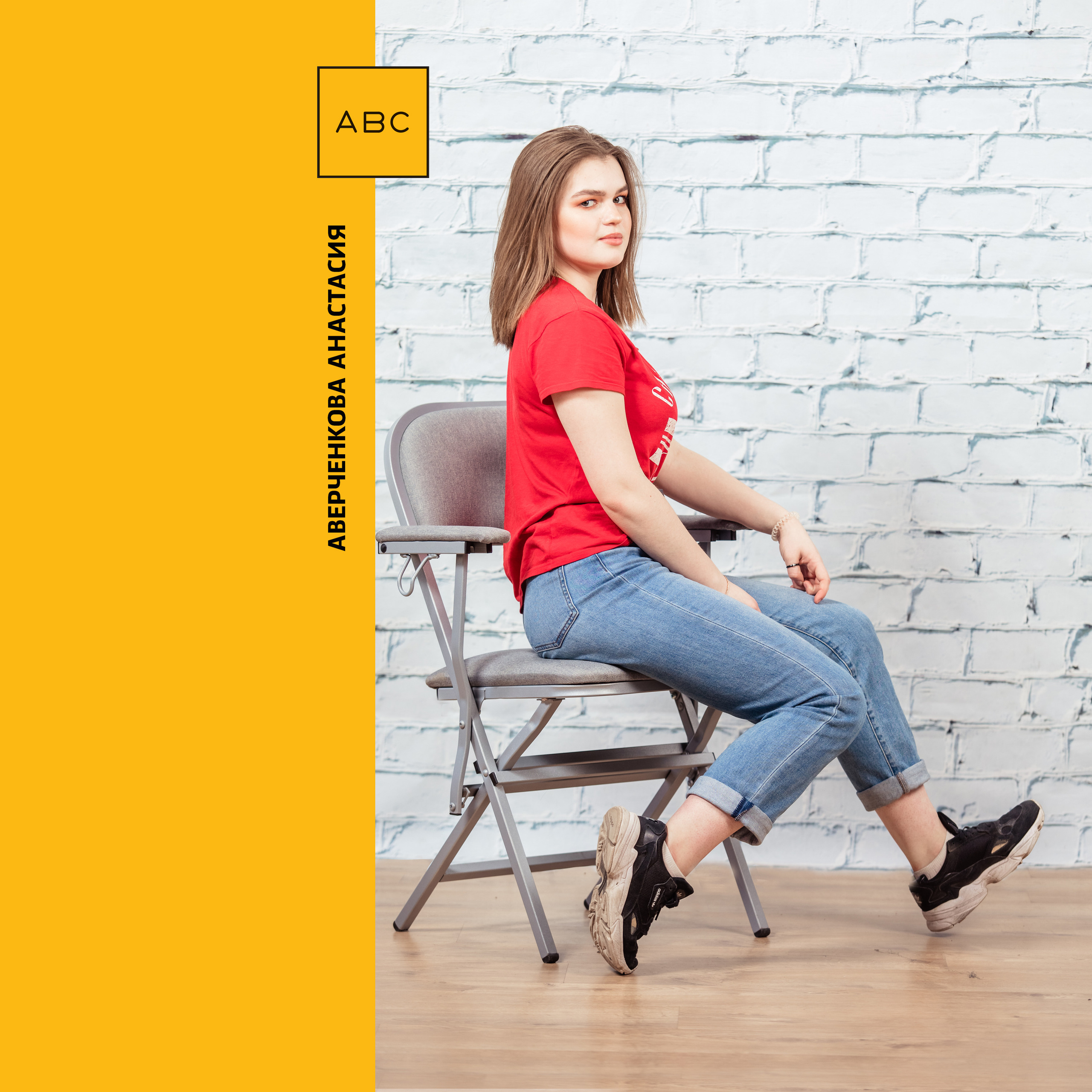 2019 — лицей ВШЭ — 11Г5. ТВОЯ ШКОЛЬНАЯ ИСТОРИЯ — фотограф Юлия Федосеева