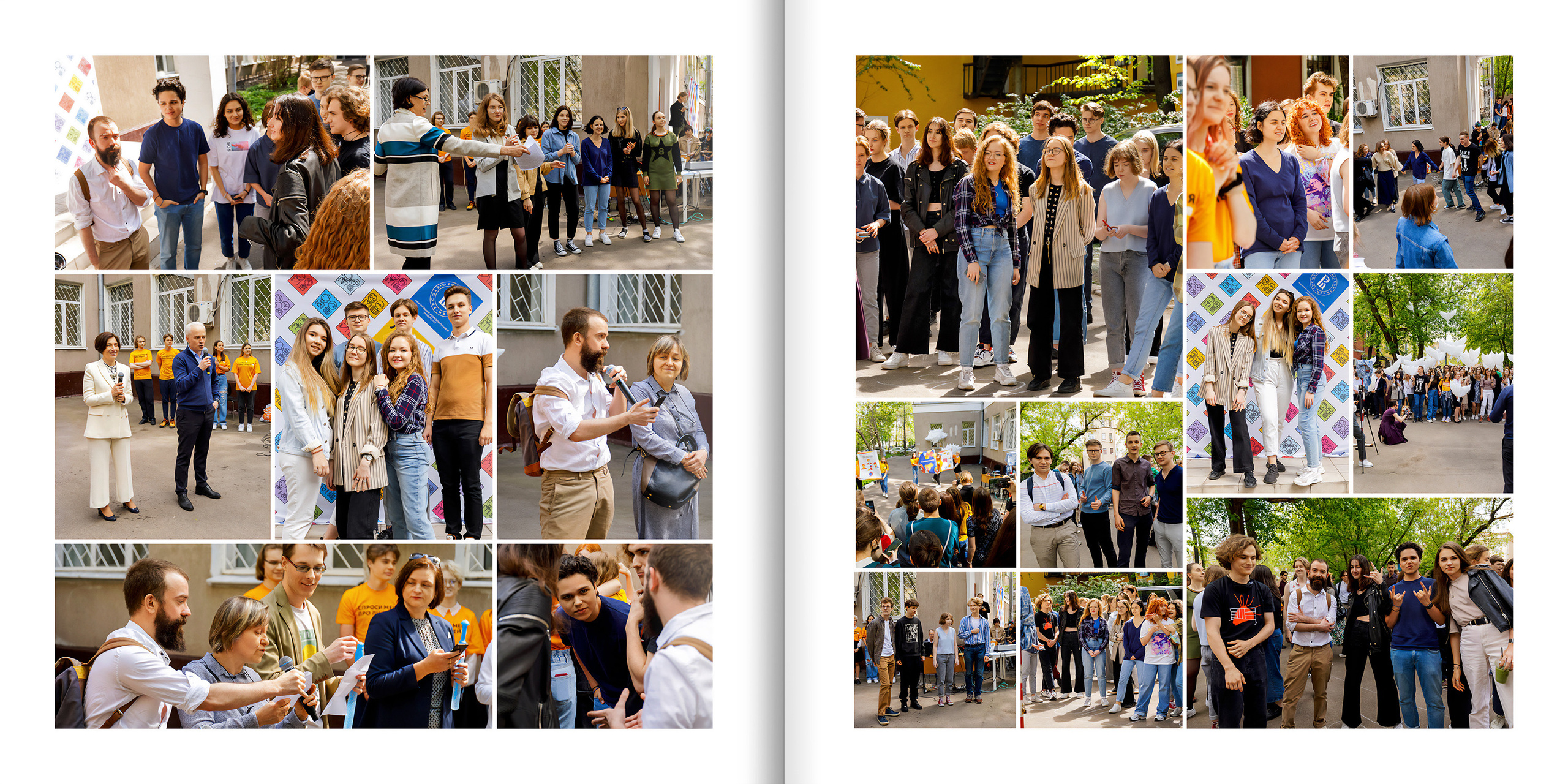 2021 — лицей ВШЭ — 11С6. ТВОЯ ШКОЛЬНАЯ ИСТОРИЯ — фотограф Юлия Федосеева