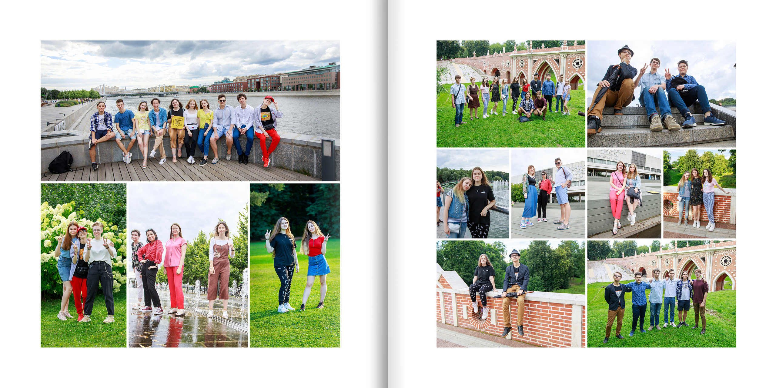 2020 — лицей ВШЭ — 11В2. ТВОЯ ШКОЛЬНАЯ ИСТОРИЯ — фотограф Юлия Федосеева