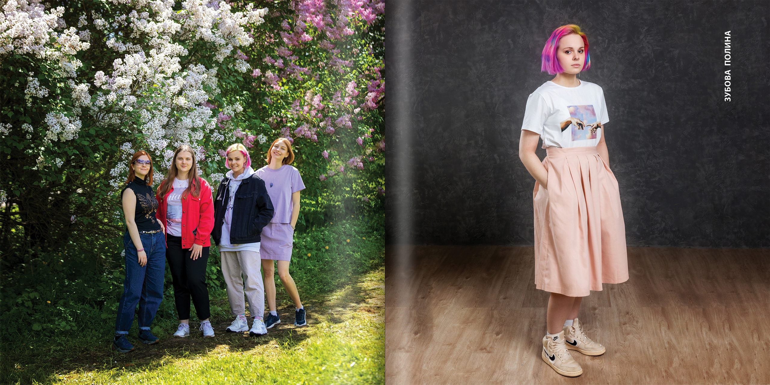 2021 — лицей ВШЭ — 11С1. ТВОЯ ШКОЛЬНАЯ ИСТОРИЯ — фотограф Юлия Федосеева