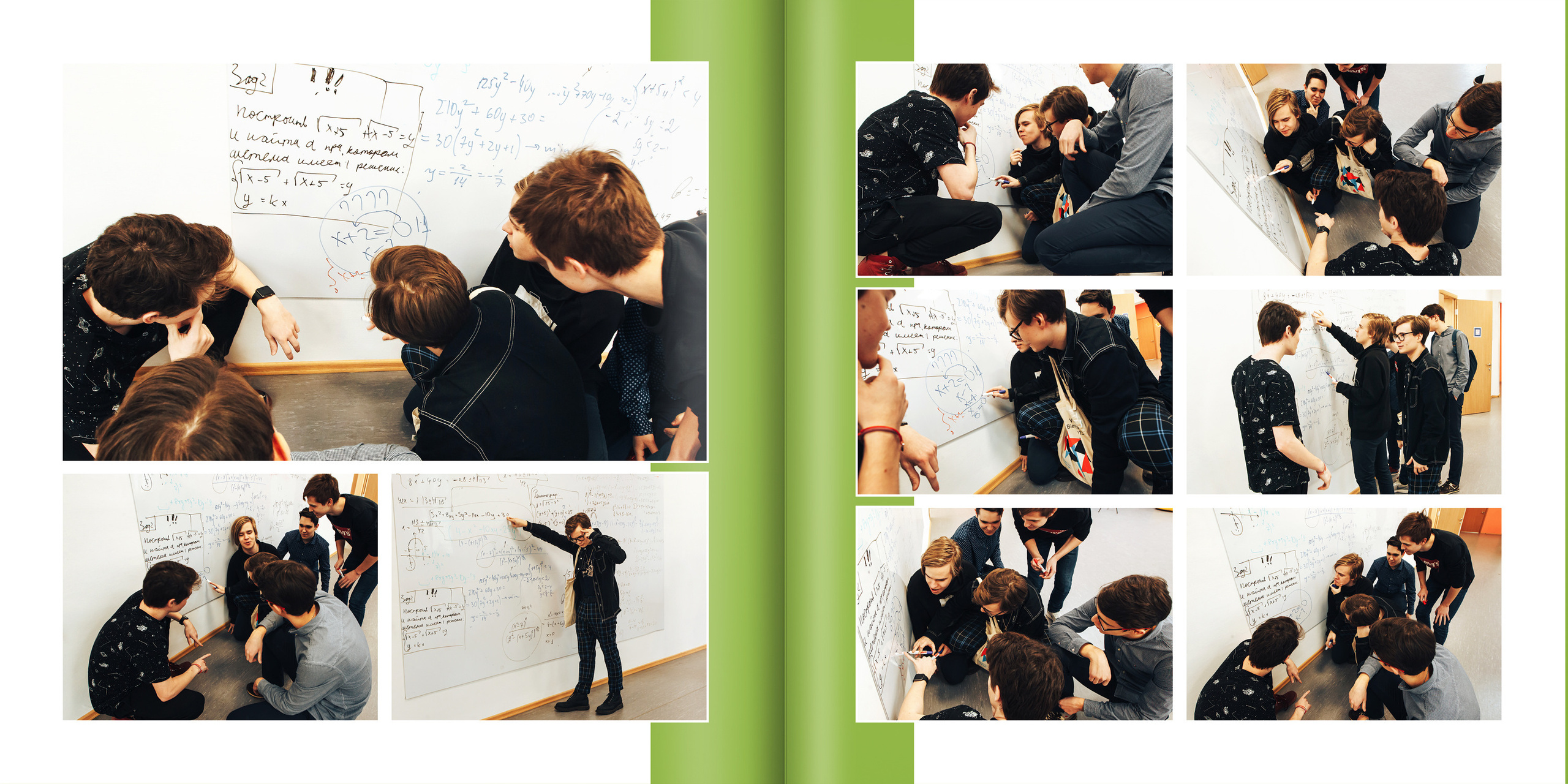 2019 — лицей ВШЭ — 11МЭ5. ТВОЯ ШКОЛЬНАЯ ИСТОРИЯ — фотограф Юлия Федосеева