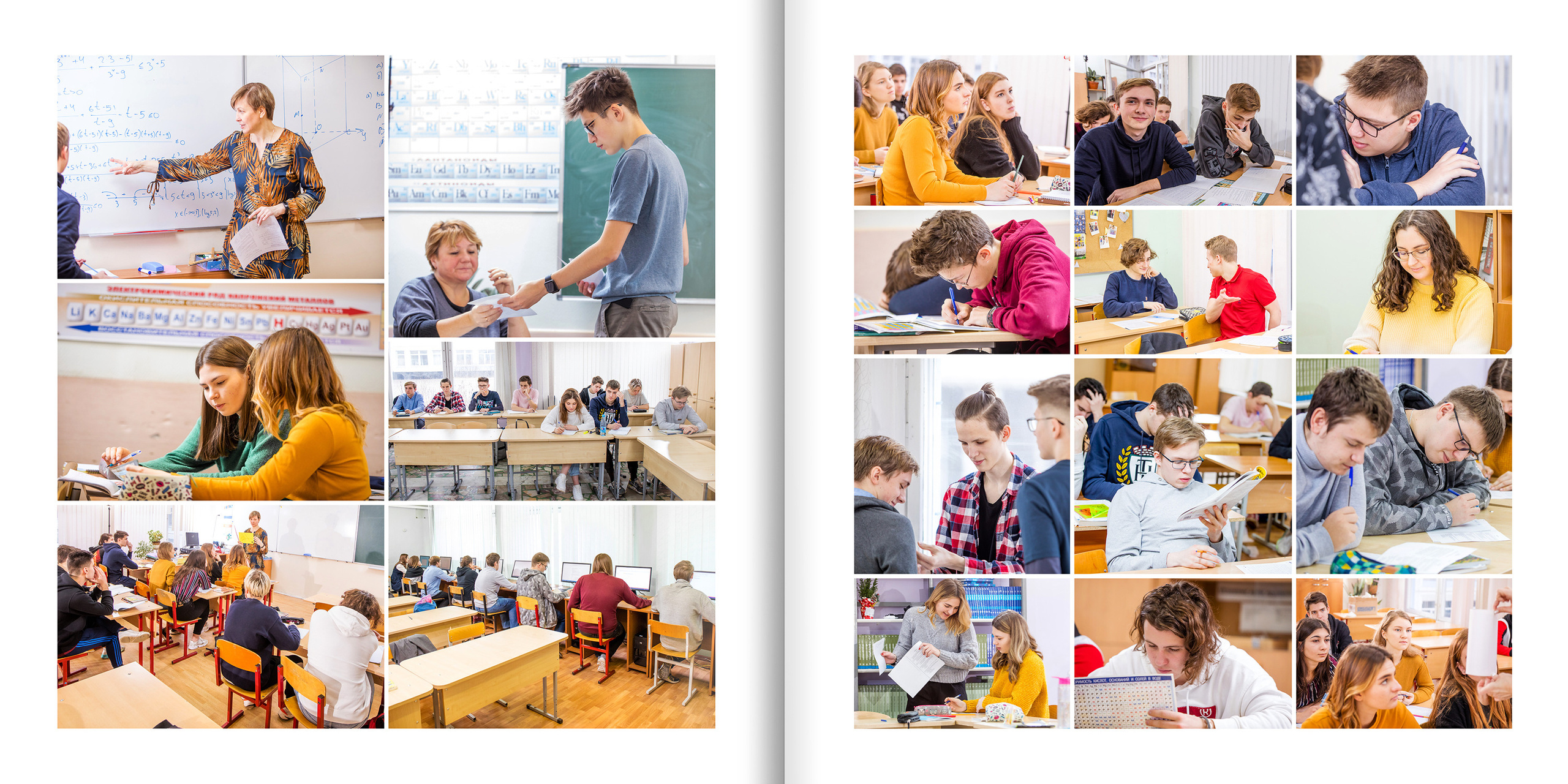 2020 — лицей 1523 — 11П. ТВОЯ ШКОЛЬНАЯ ИСТОРИЯ — фотограф Юлия Федосеева