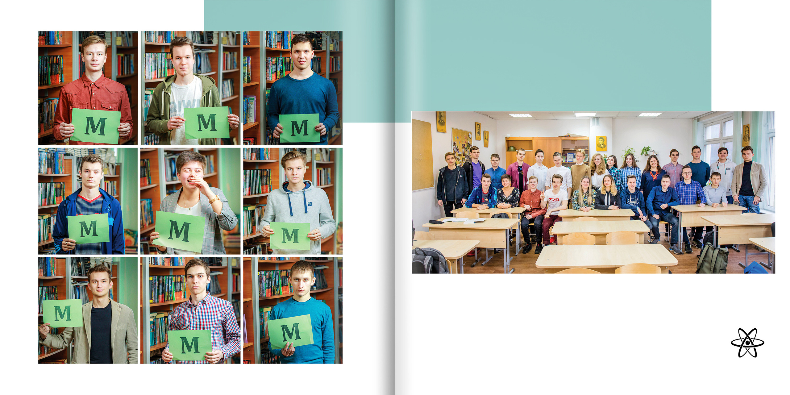 2020 — 1523 лицей — 11М. ТВОЯ ШКОЛЬНАЯ ИСТОРИЯ — фотограф Юлия Федосеева