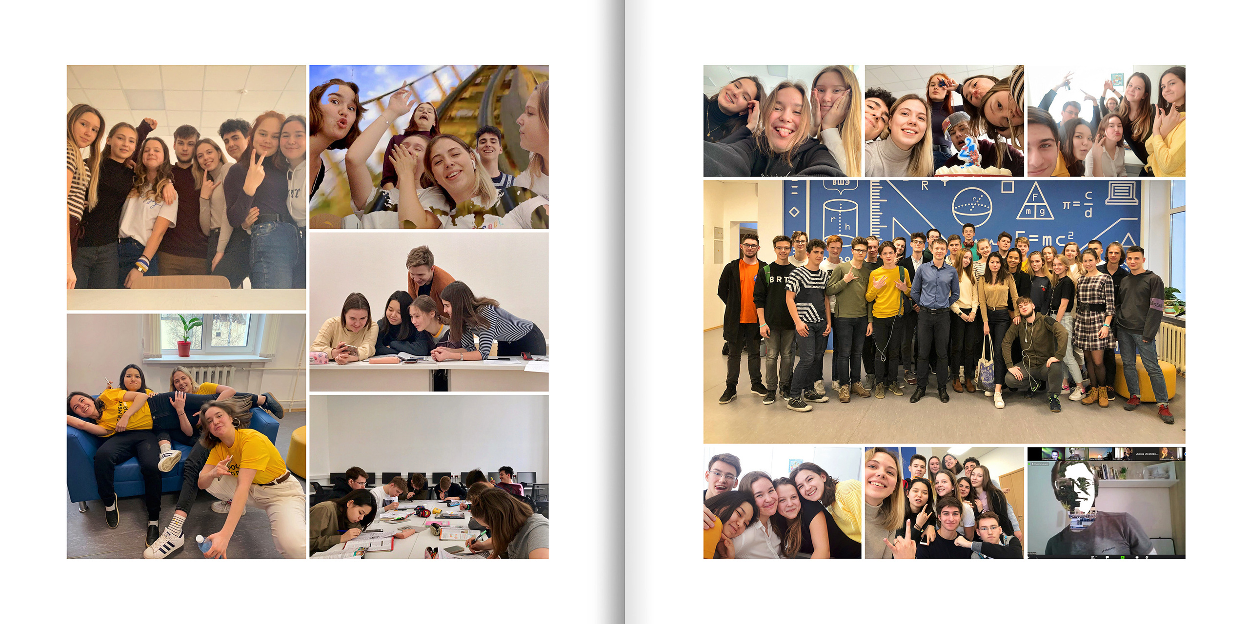 2020 — лицей ВШЭ — 11МЭ5. ТВОЯ ШКОЛЬНАЯ ИСТОРИЯ — фотограф Юлия Федосеева