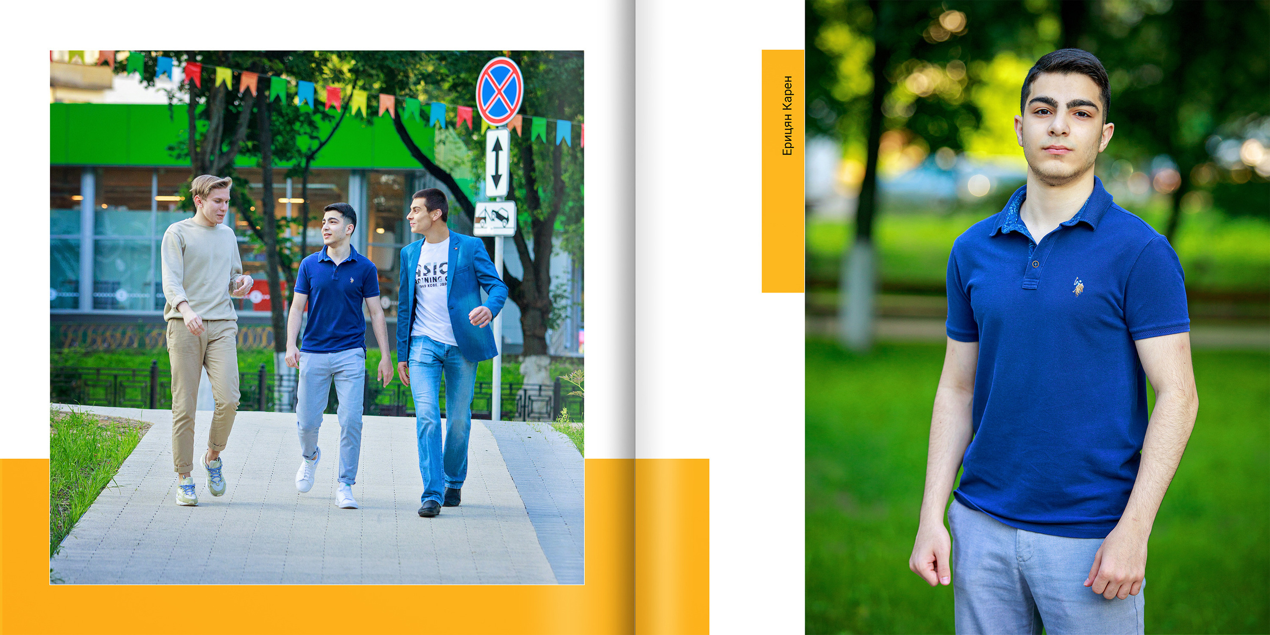 2020 — гимназия — 11Б. ТВОЯ ШКОЛЬНАЯ ИСТОРИЯ — фотограф Юлия Федосеева