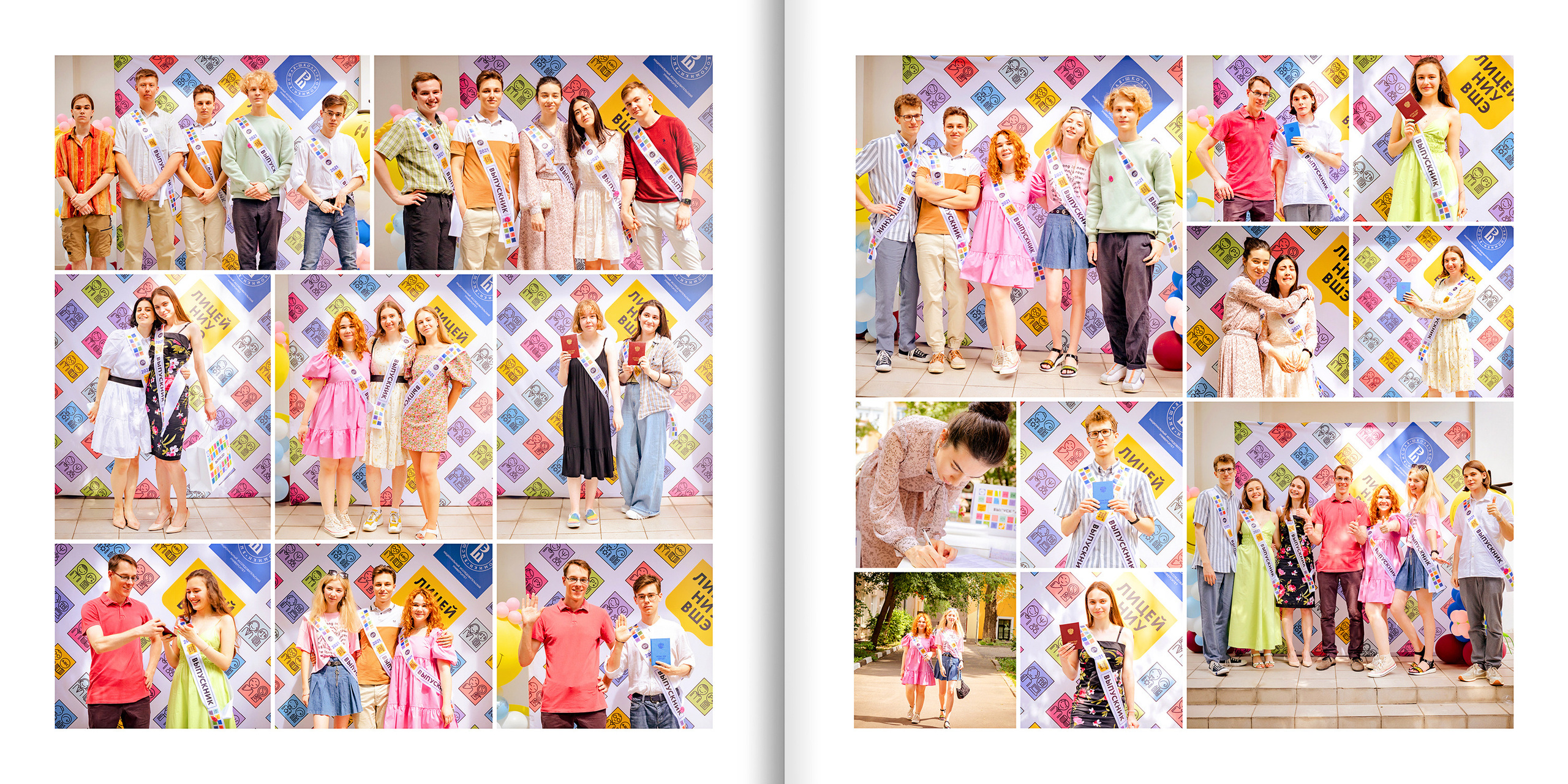 2021 — лицей ВШЭ — 11С5. ТВОЯ ШКОЛЬНАЯ ИСТОРИЯ — фотограф Юлия Федосеева