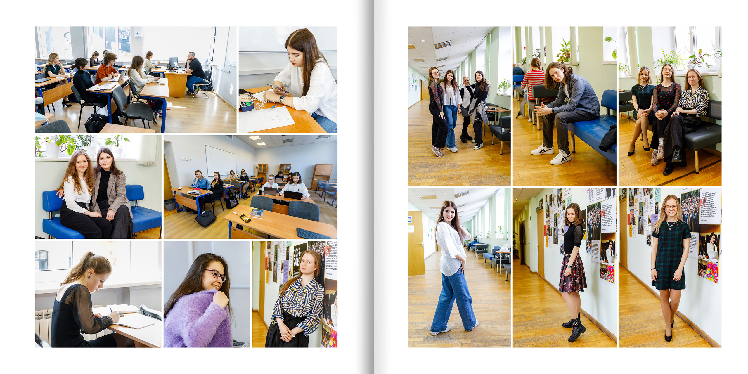 2021 — лицей ВШЭ — 11С3. ТВОЯ ШКОЛЬНАЯ ИСТОРИЯ — фотограф Юлия Федосеева