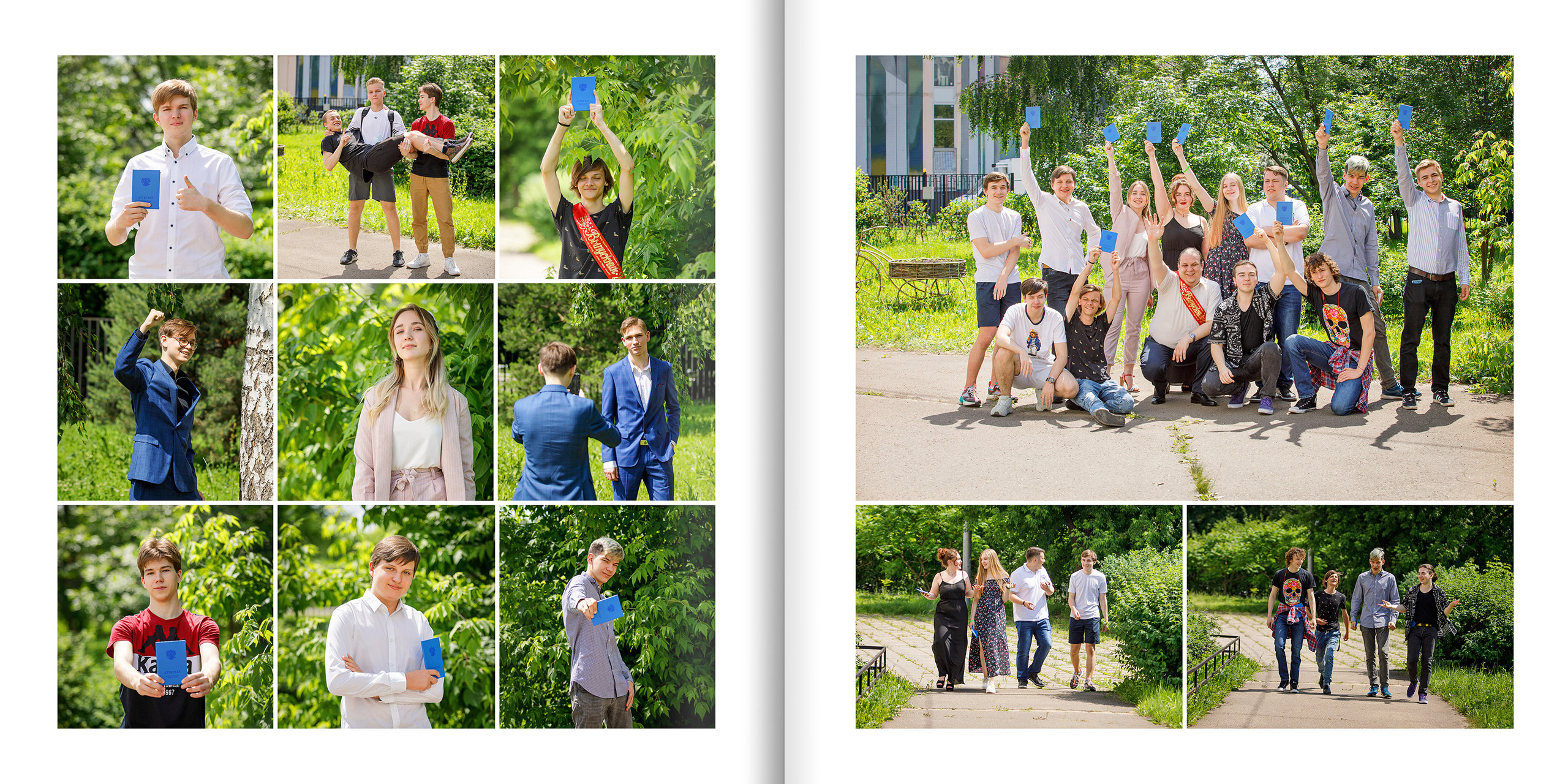 2020 — лицей 1523 — 11Р. ТВОЯ ШКОЛЬНАЯ ИСТОРИЯ — фотограф Юлия Федосеева