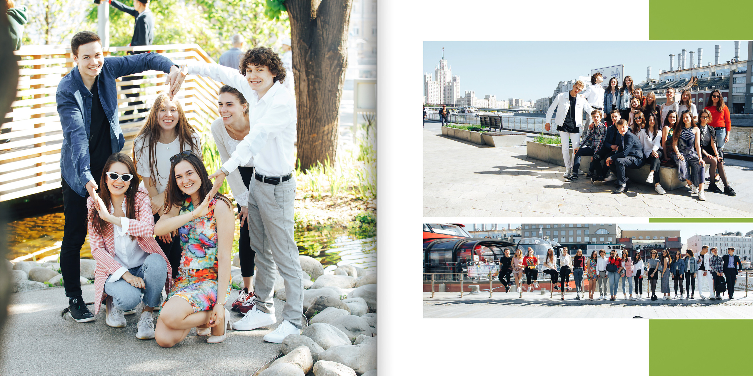 2019 — лицей ВШЭ — 11МЭ4. ТВОЯ ШКОЛЬНАЯ ИСТОРИЯ — фотограф Юлия Федосеева
