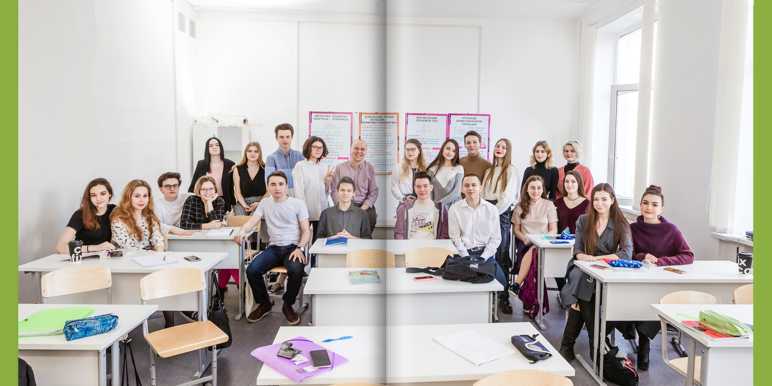 2019 — лицей ВШЭ — 11МЭ1. ТВОЯ ШКОЛЬНАЯ ИСТОРИЯ — фотограф Юлия Федосеева