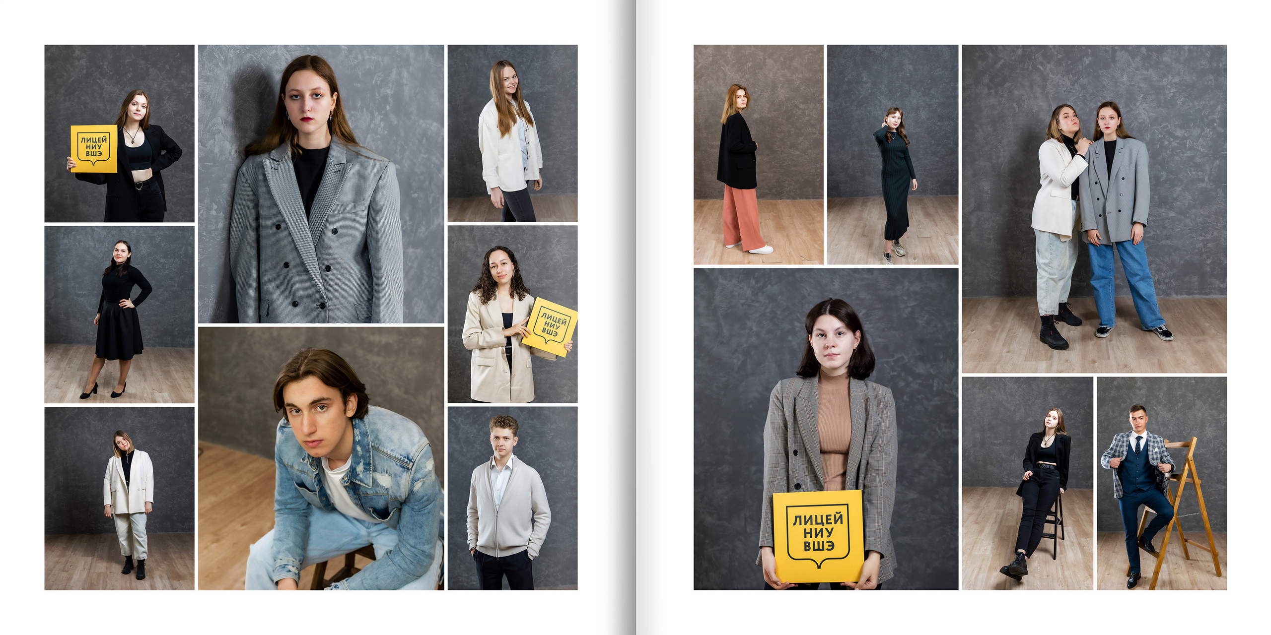 2021 — лицей ВШЭ — 11С2. ТВОЯ ШКОЛЬНАЯ ИСТОРИЯ — фотограф Юлия Федосеева