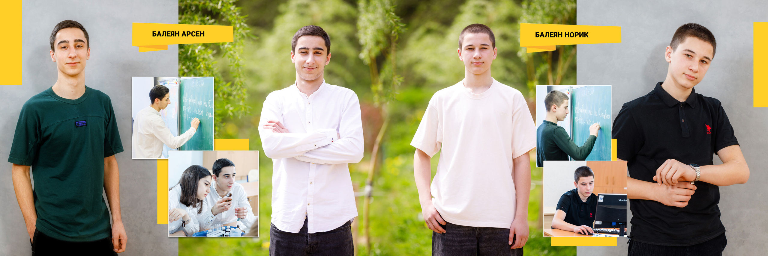 2021 — 10 школа — 9Б. ТВОЯ ШКОЛЬНАЯ ИСТОРИЯ — фотограф Юлия Федосеева