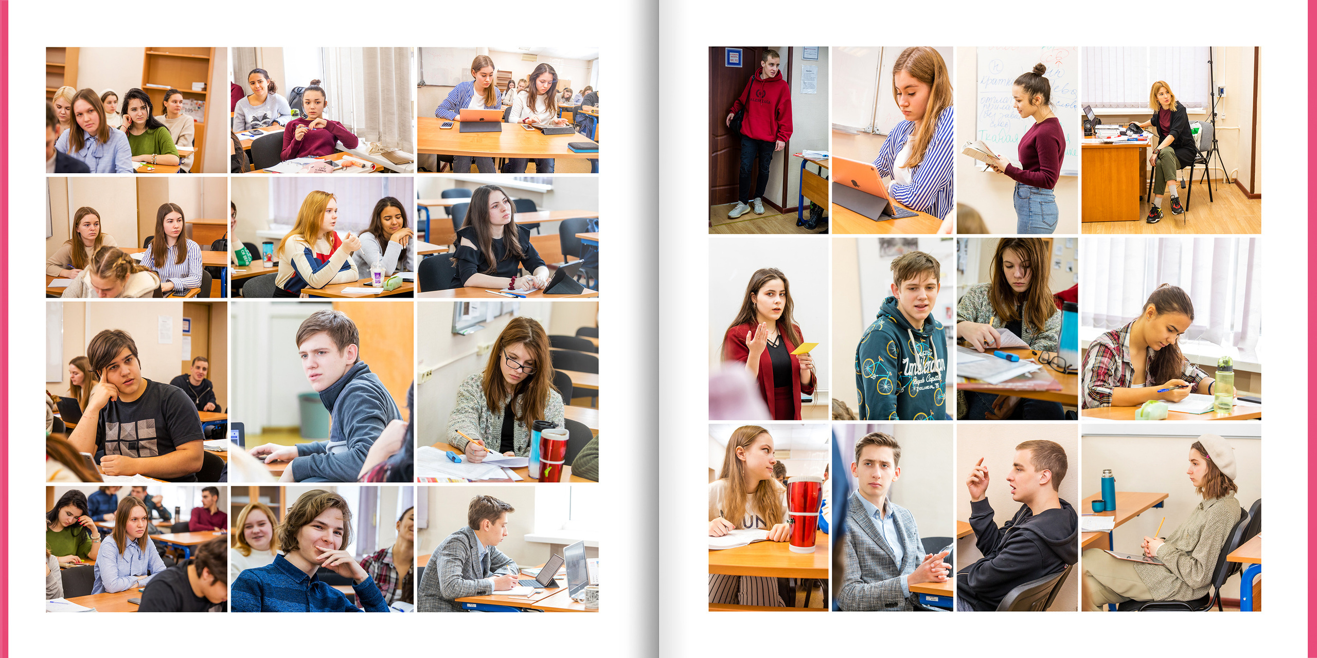 2020 — лицей ВШЭ — 11СЭ1. ТВОЯ ШКОЛЬНАЯ ИСТОРИЯ — фотограф Юлия Федосеева