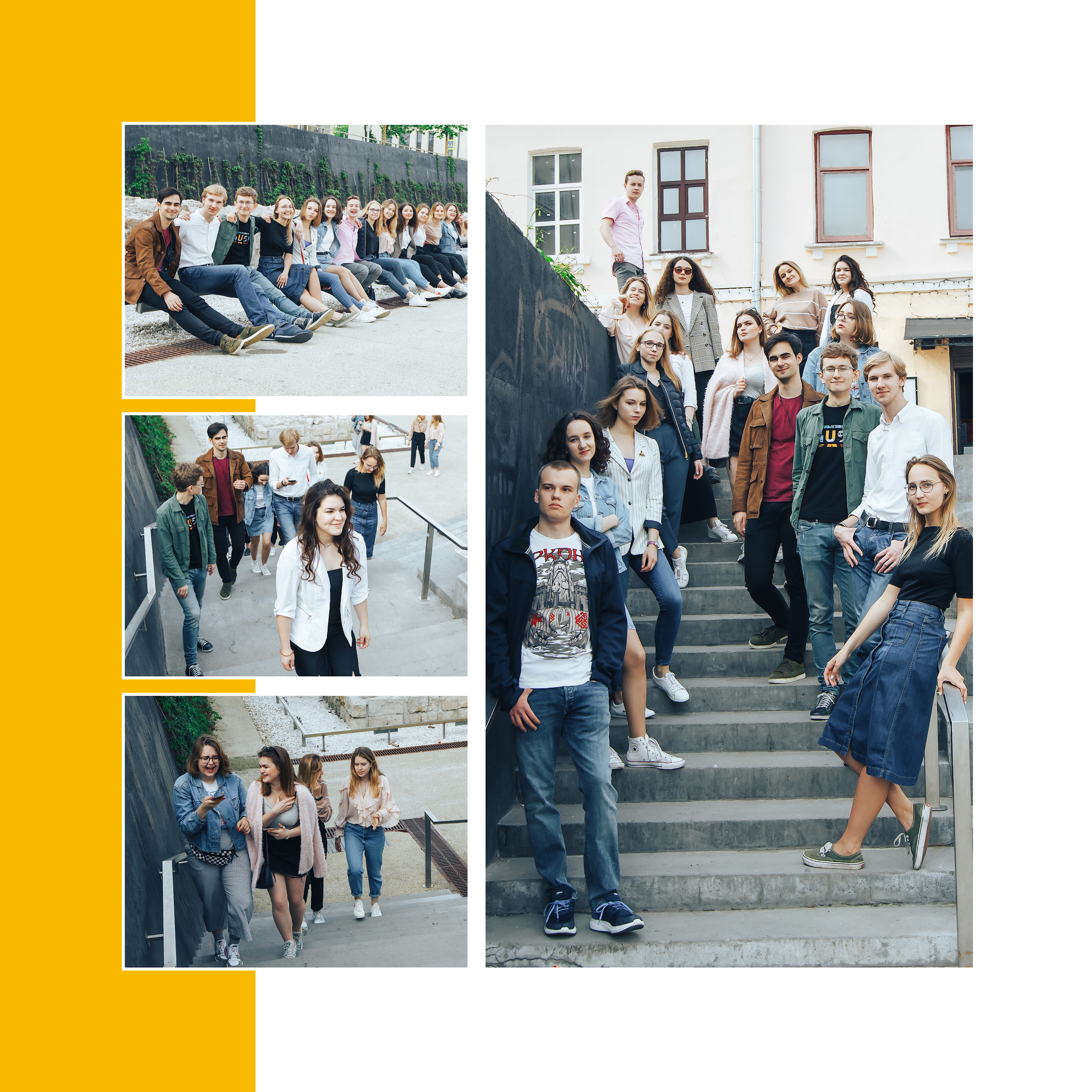 2019 — лицей ВШЭ — 11Г5. ТВОЯ ШКОЛЬНАЯ ИСТОРИЯ — фотограф Юлия Федосеева