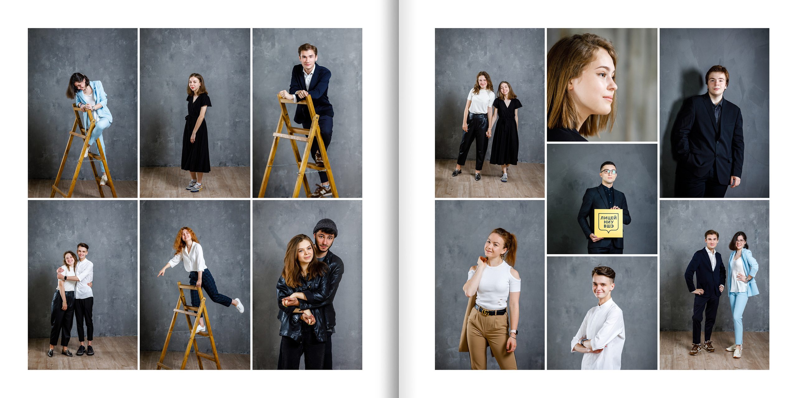 2020 — лицей ВШЭ — 11СЭ6. ТВОЯ ШКОЛЬНАЯ ИСТОРИЯ — фотограф Юлия Федосеева