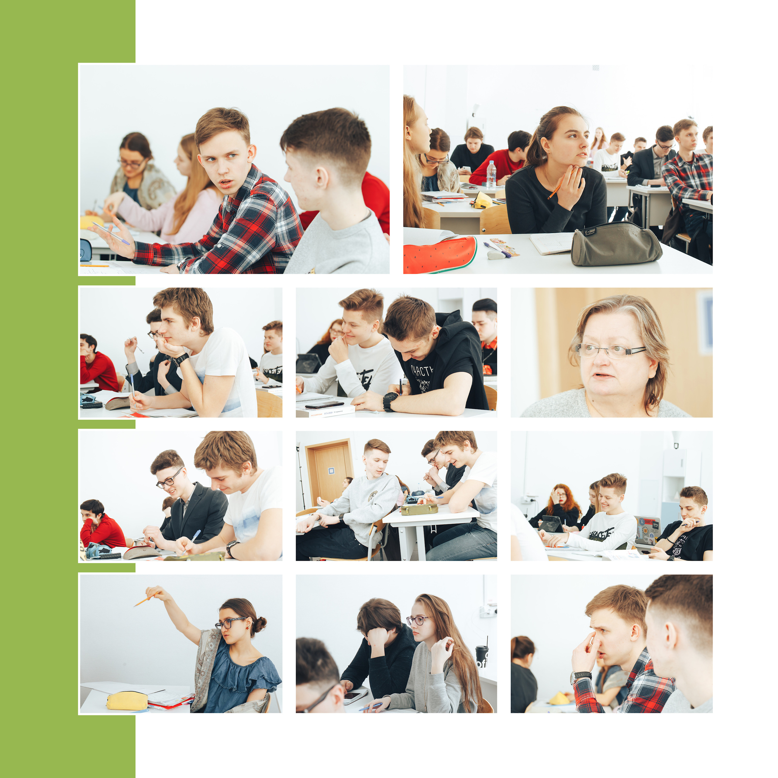 2019 — лицей ВШЭ — 11МЭ3. ТВОЯ ШКОЛЬНАЯ ИСТОРИЯ — фотограф Юлия Федосеева