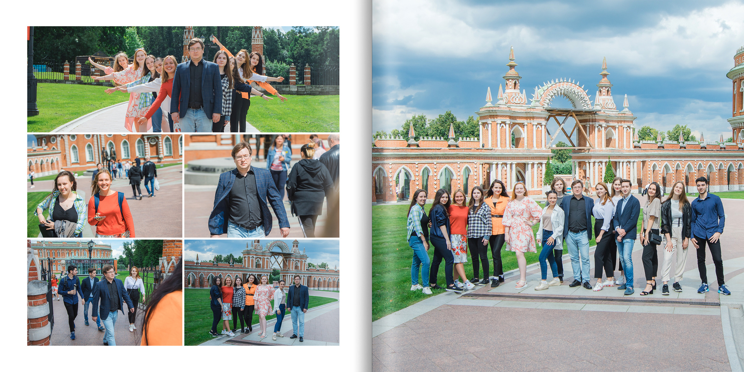 2020 — лицей ВШЭ — 11СЭ1. ТВОЯ ШКОЛЬНАЯ ИСТОРИЯ — фотограф Юлия Федосеева