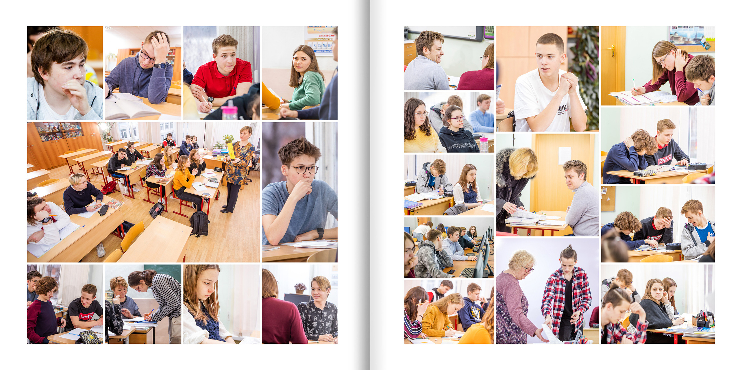 2020 — лицей 1523 — 11П. ТВОЯ ШКОЛЬНАЯ ИСТОРИЯ — фотограф Юлия Федосеева