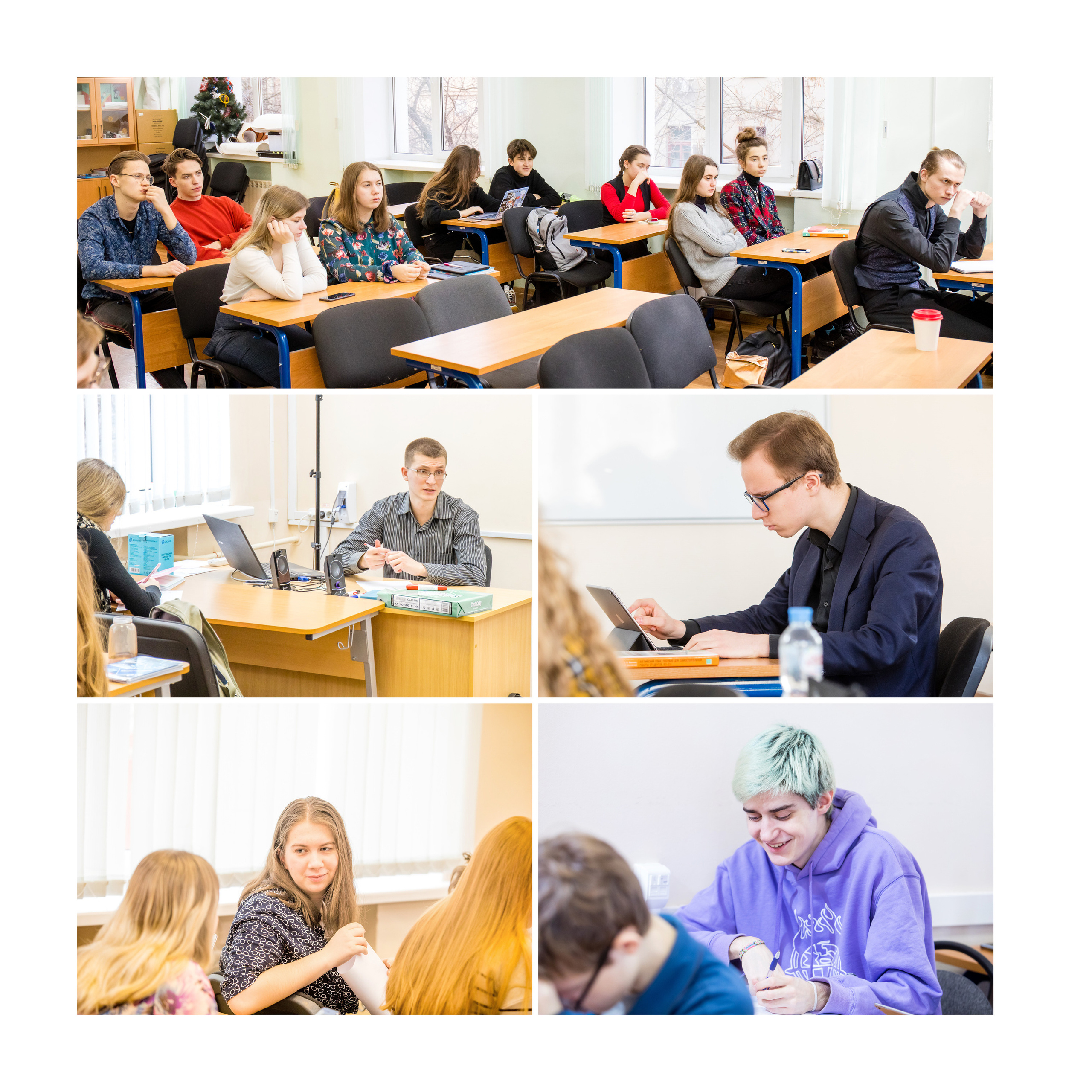 2020 — лицей ВШЭ — 11СЭ3. ТВОЯ ШКОЛЬНАЯ ИСТОРИЯ — фотограф Юлия Федосеева