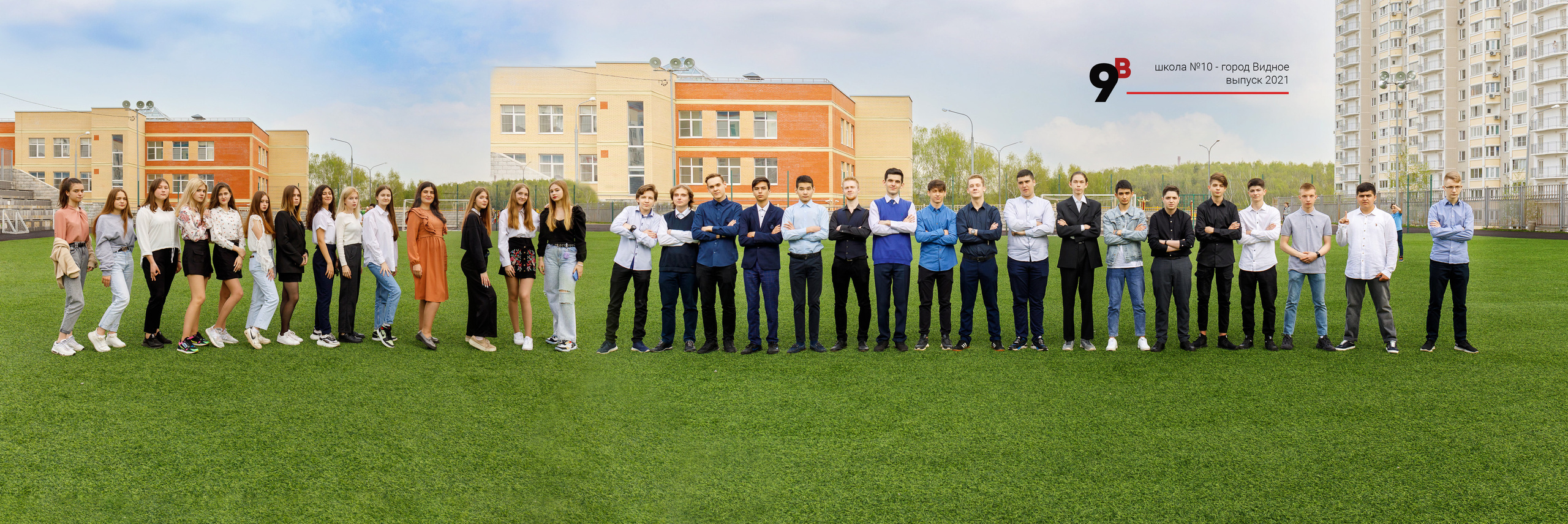 2021 — 10 школа — 9В. ТВОЯ ШКОЛЬНАЯ ИСТОРИЯ — фотограф Юлия Федосеева