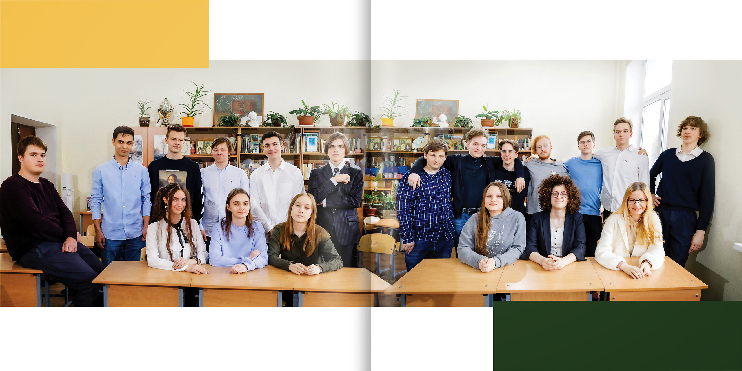 2021 — Л2Ш — 11Д. ТВОЯ ШКОЛЬНАЯ ИСТОРИЯ — фотограф Юлия Федосеева