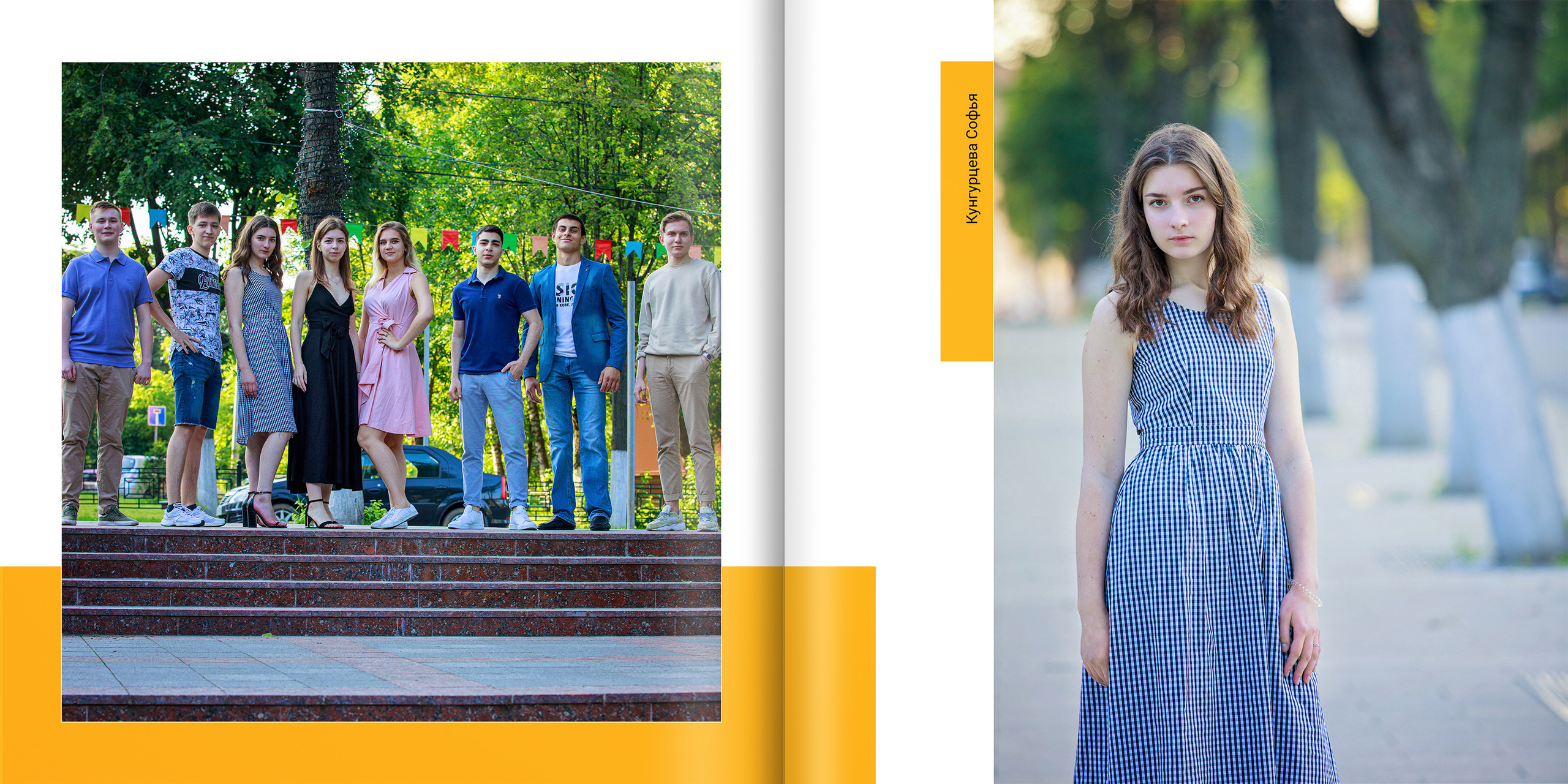 2020 — гимназия — 11Б. ТВОЯ ШКОЛЬНАЯ ИСТОРИЯ — фотограф Юлия Федосеева