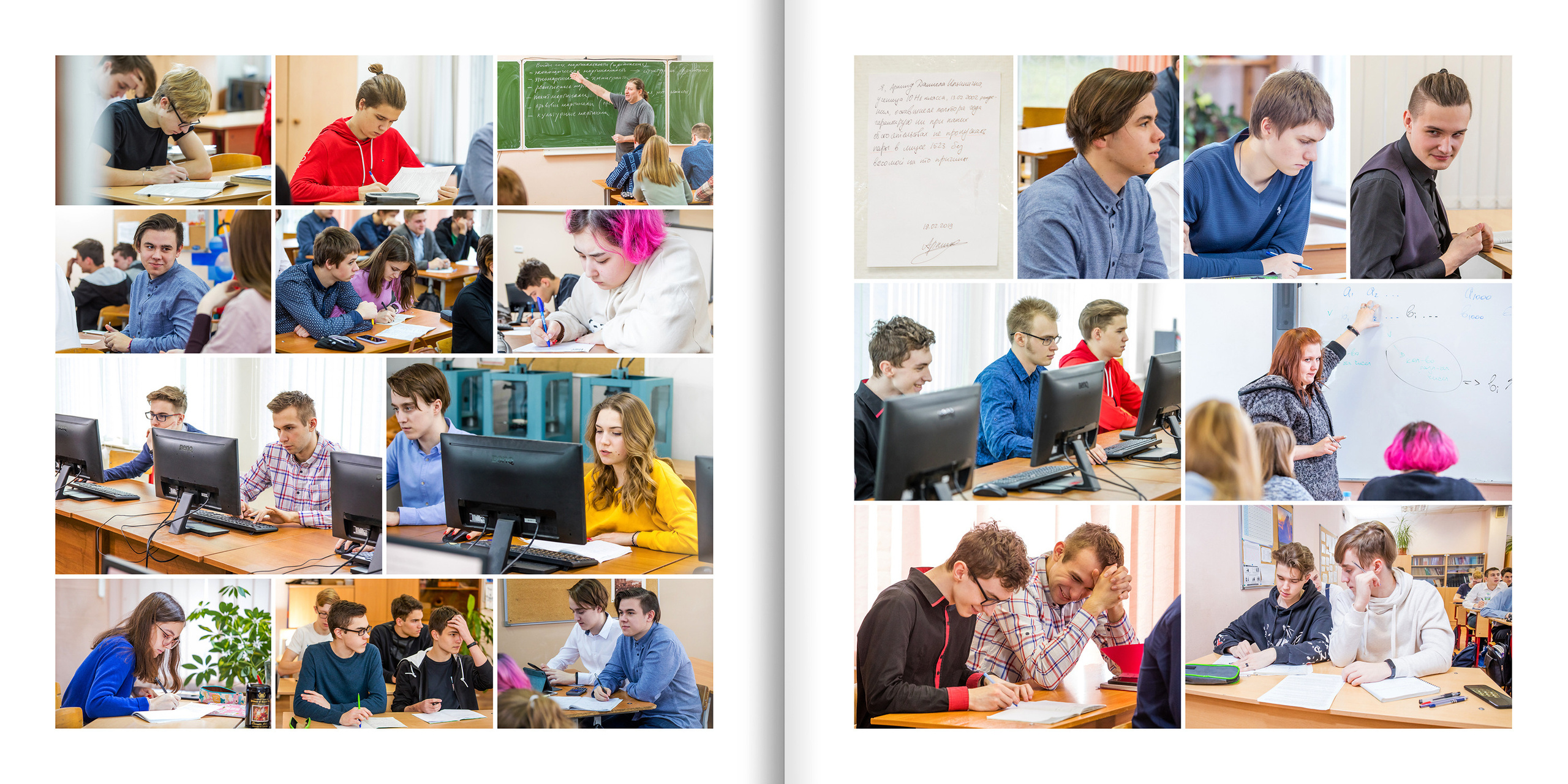 2020 — 1523 лицей — 11Н. ТВОЯ ШКОЛЬНАЯ ИСТОРИЯ — фотограф Юлия Федосеева