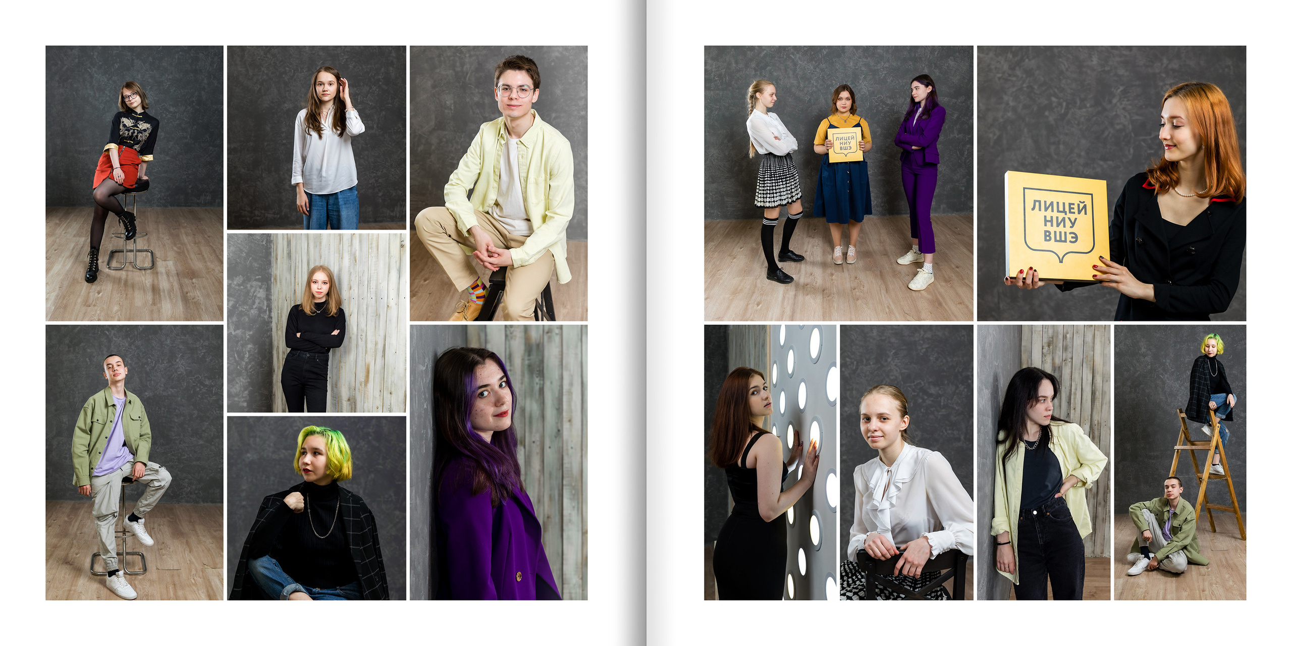 2021 — лицей ВШЭ — 11В2. ТВОЯ ШКОЛЬНАЯ ИСТОРИЯ — фотограф Юлия Федосеева