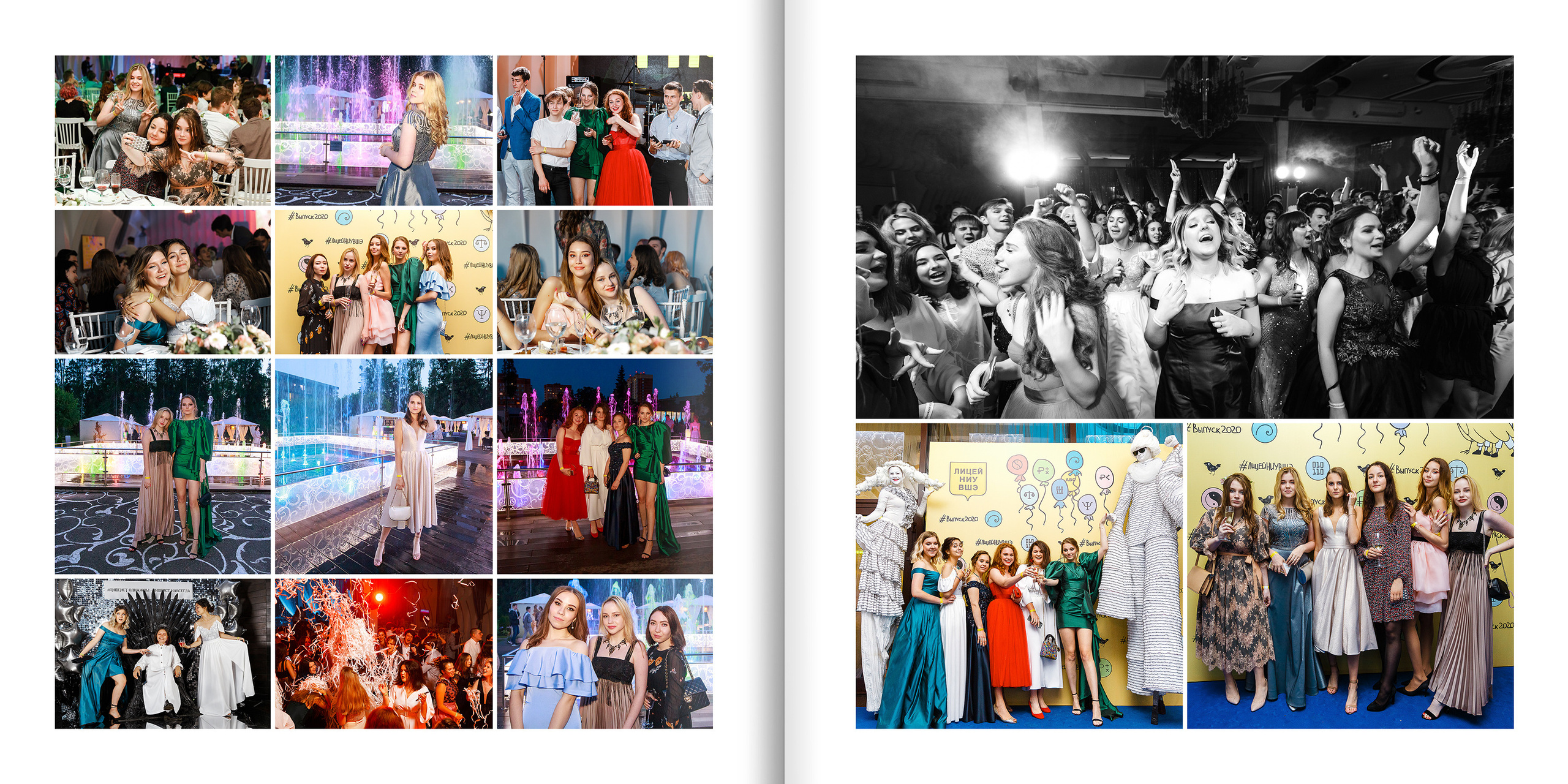 2020 — лицей ВШЭ — 11Г5. ТВОЯ ШКОЛЬНАЯ ИСТОРИЯ — фотограф Юлия Федосеева