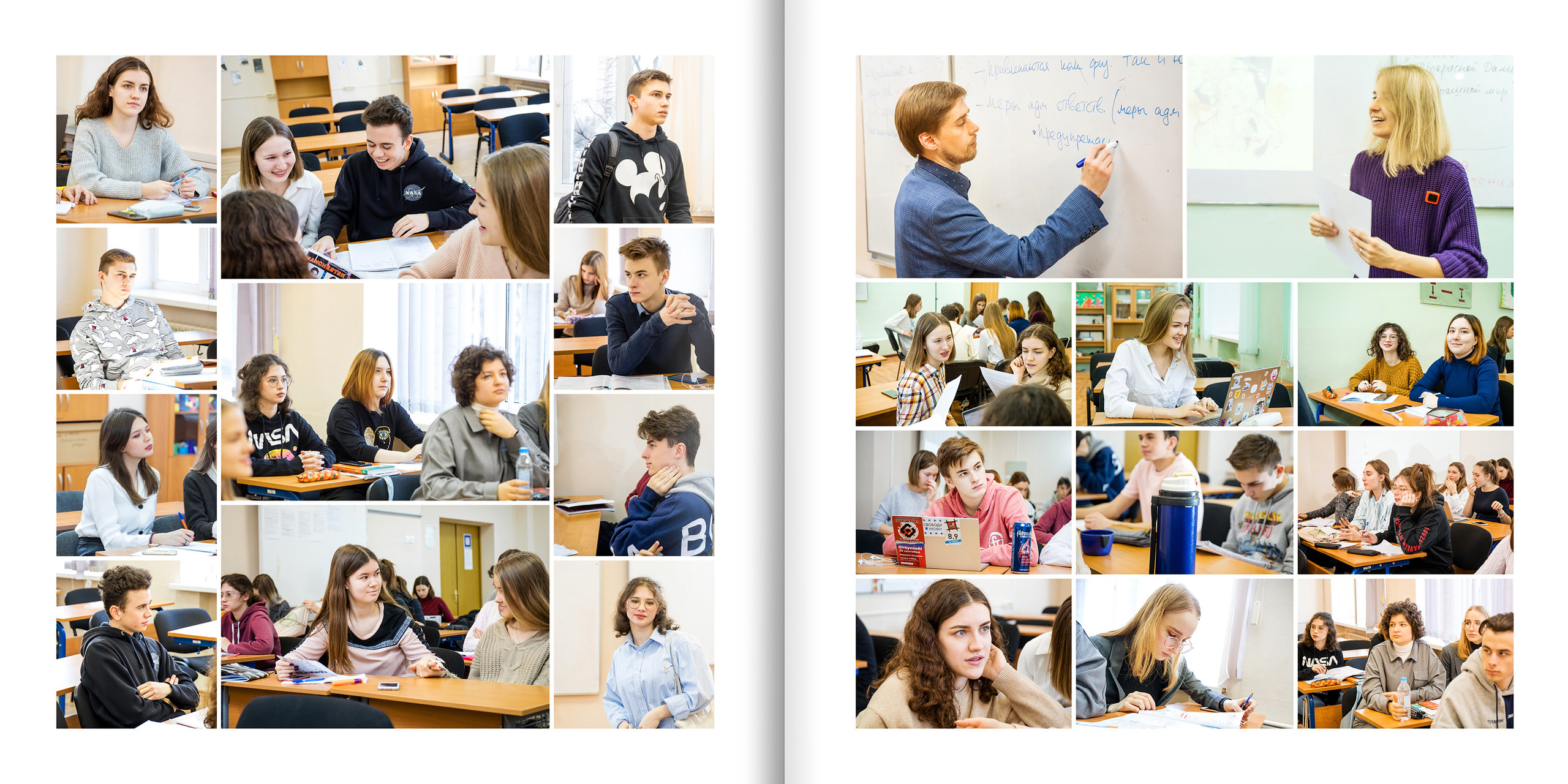 2020 — лицей ВШЭ — 11СЭ4. ТВОЯ ШКОЛЬНАЯ ИСТОРИЯ — фотограф Юлия Федосеева