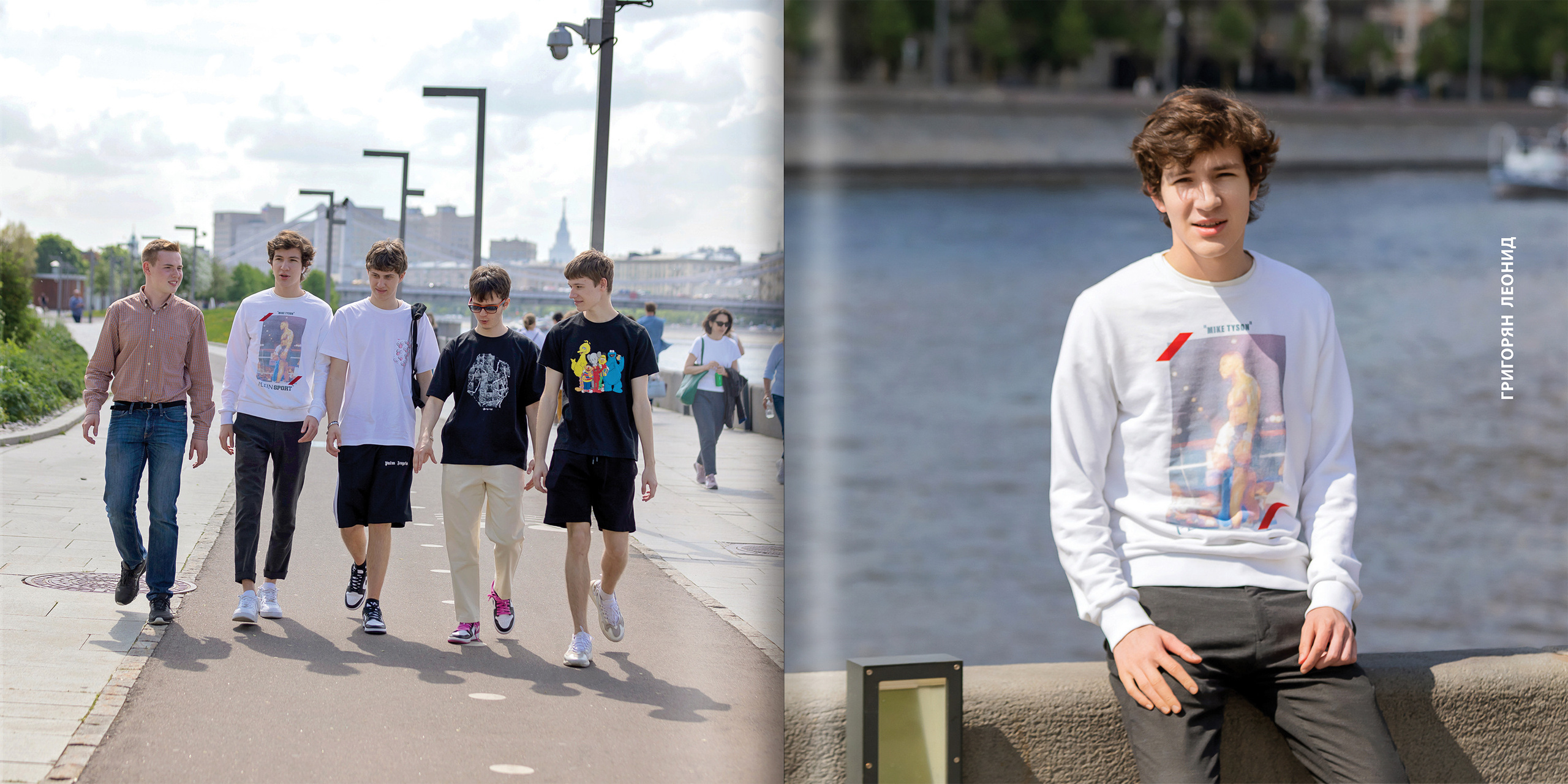 2021 — лицей ВШЭ — 11С4. ТВОЯ ШКОЛЬНАЯ ИСТОРИЯ — фотограф Юлия Федосеева