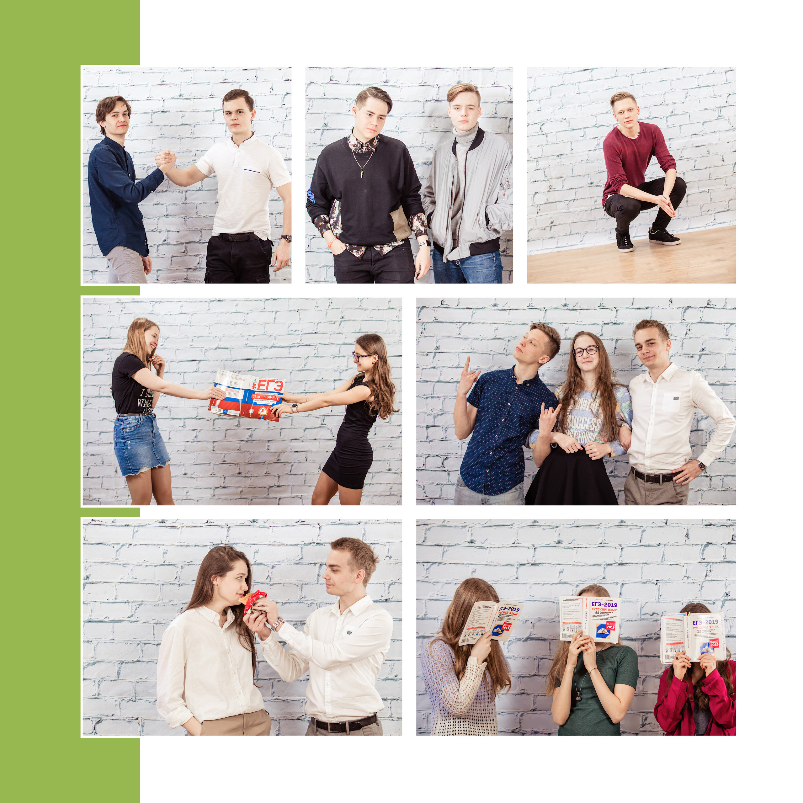 2019 — лицей ВШЭ — 11МЭ3. ТВОЯ ШКОЛЬНАЯ ИСТОРИЯ — фотограф Юлия Федосеева