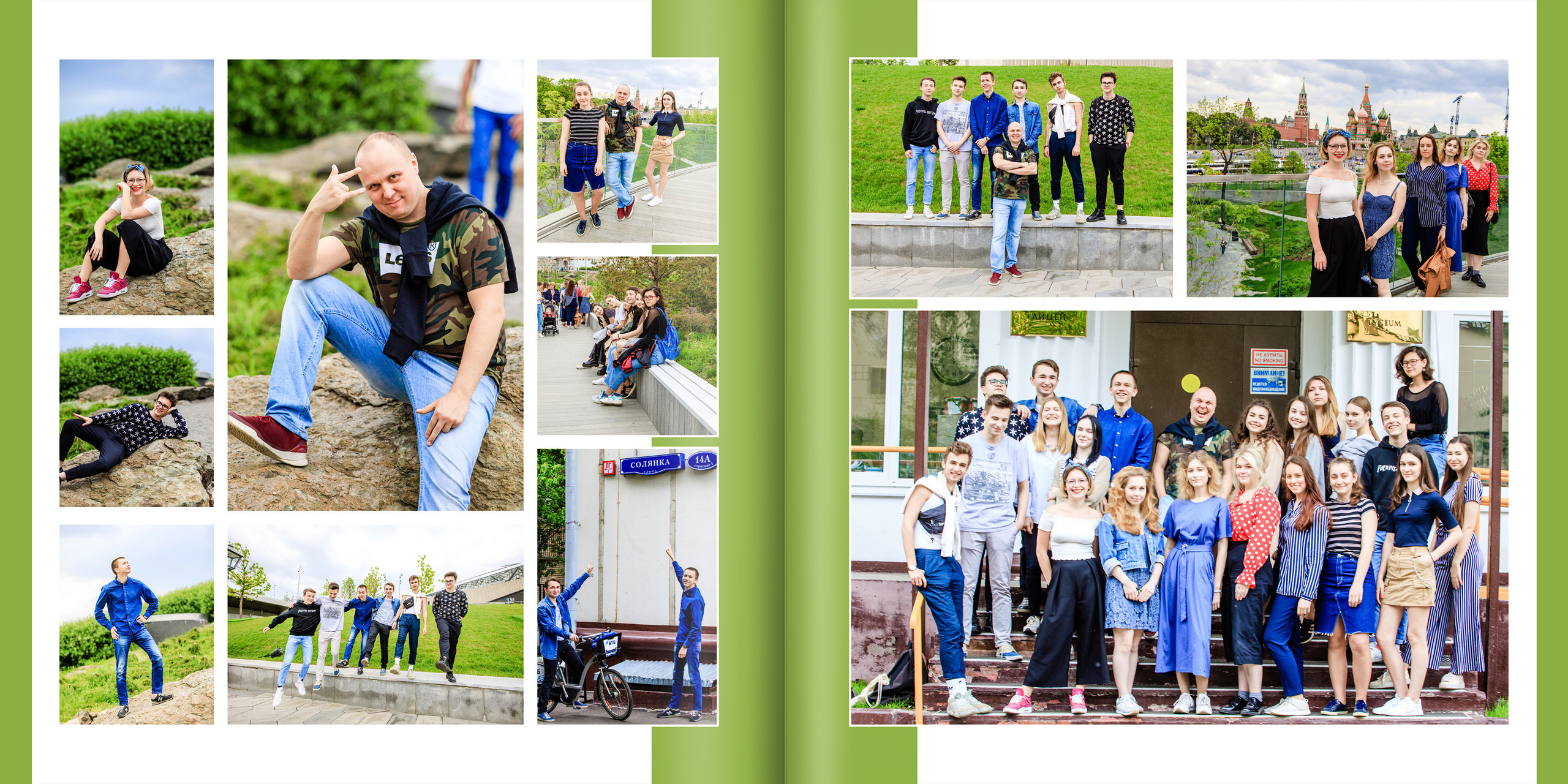 2019 — лицей ВШЭ — 11МЭ1. ТВОЯ ШКОЛЬНАЯ ИСТОРИЯ — фотограф Юлия Федосеева