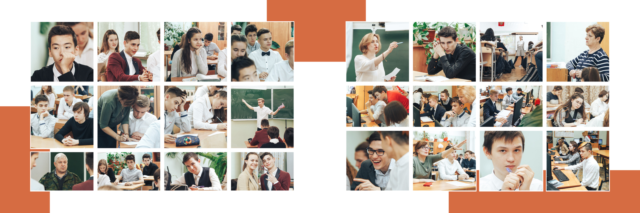 2019 — 5 школа — 9А. ТВОЯ ШКОЛЬНАЯ ИСТОРИЯ — фотограф Юлия Федосеева