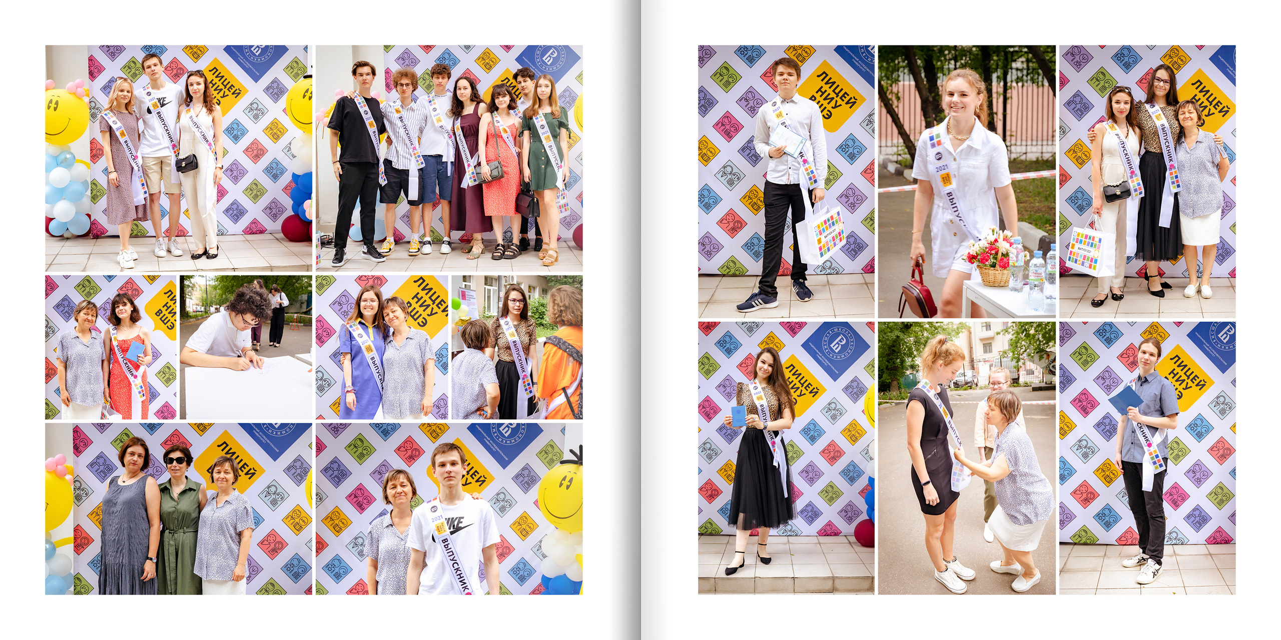 2021 — лицей ВШЭ — 11С3. ТВОЯ ШКОЛЬНАЯ ИСТОРИЯ — фотограф Юлия Федосеева