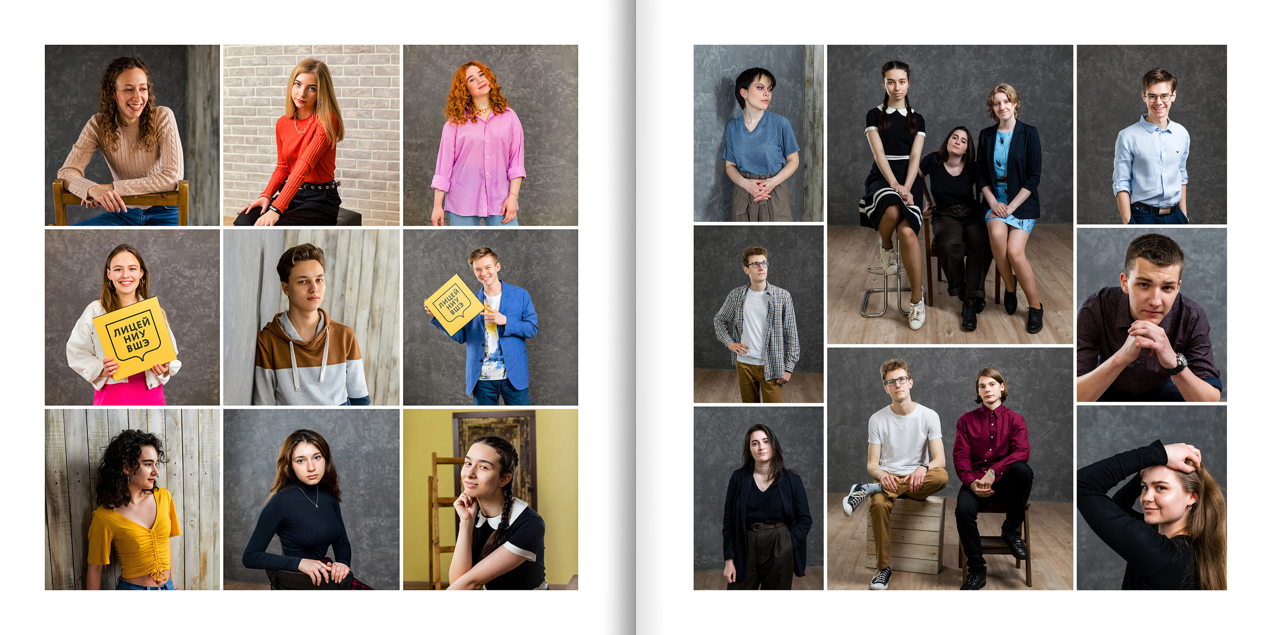 2021 — лицей ВШЭ — 11С5. ТВОЯ ШКОЛЬНАЯ ИСТОРИЯ — фотограф Юлия Федосеева