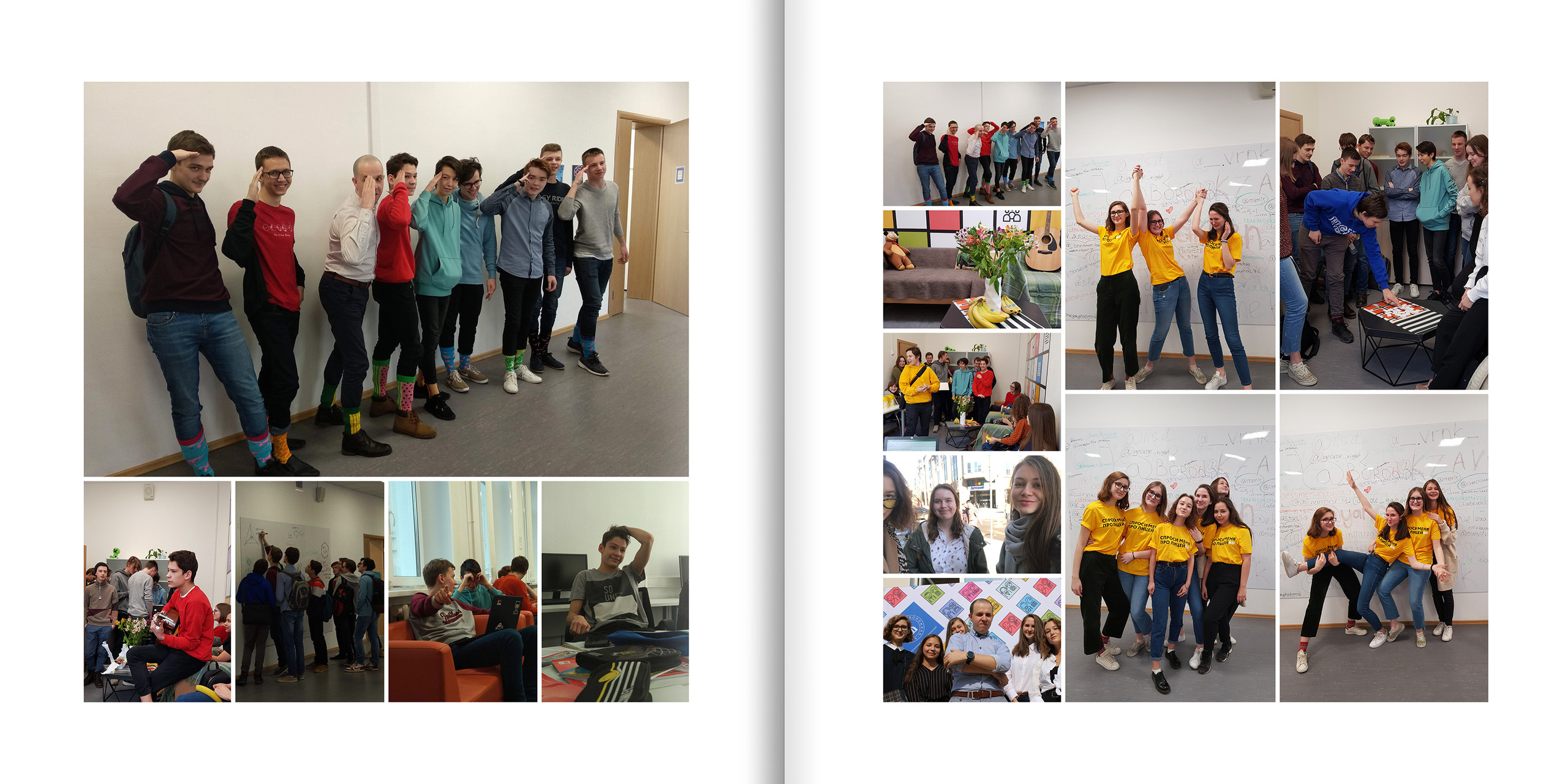 2020 — лицей ВШЭ — 11МИ3. ТВОЯ ШКОЛЬНАЯ ИСТОРИЯ — фотограф Юлия Федосеева