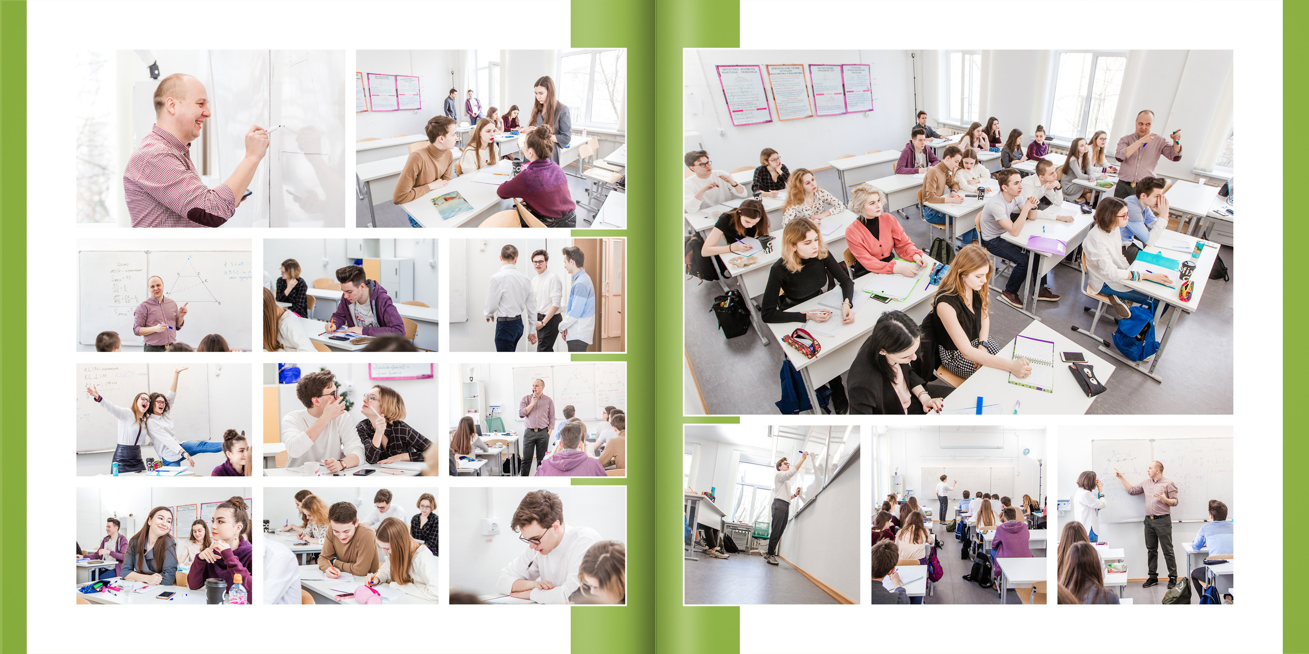 2019 — лицей ВШЭ — 11МЭ1. ТВОЯ ШКОЛЬНАЯ ИСТОРИЯ — фотограф Юлия Федосеева