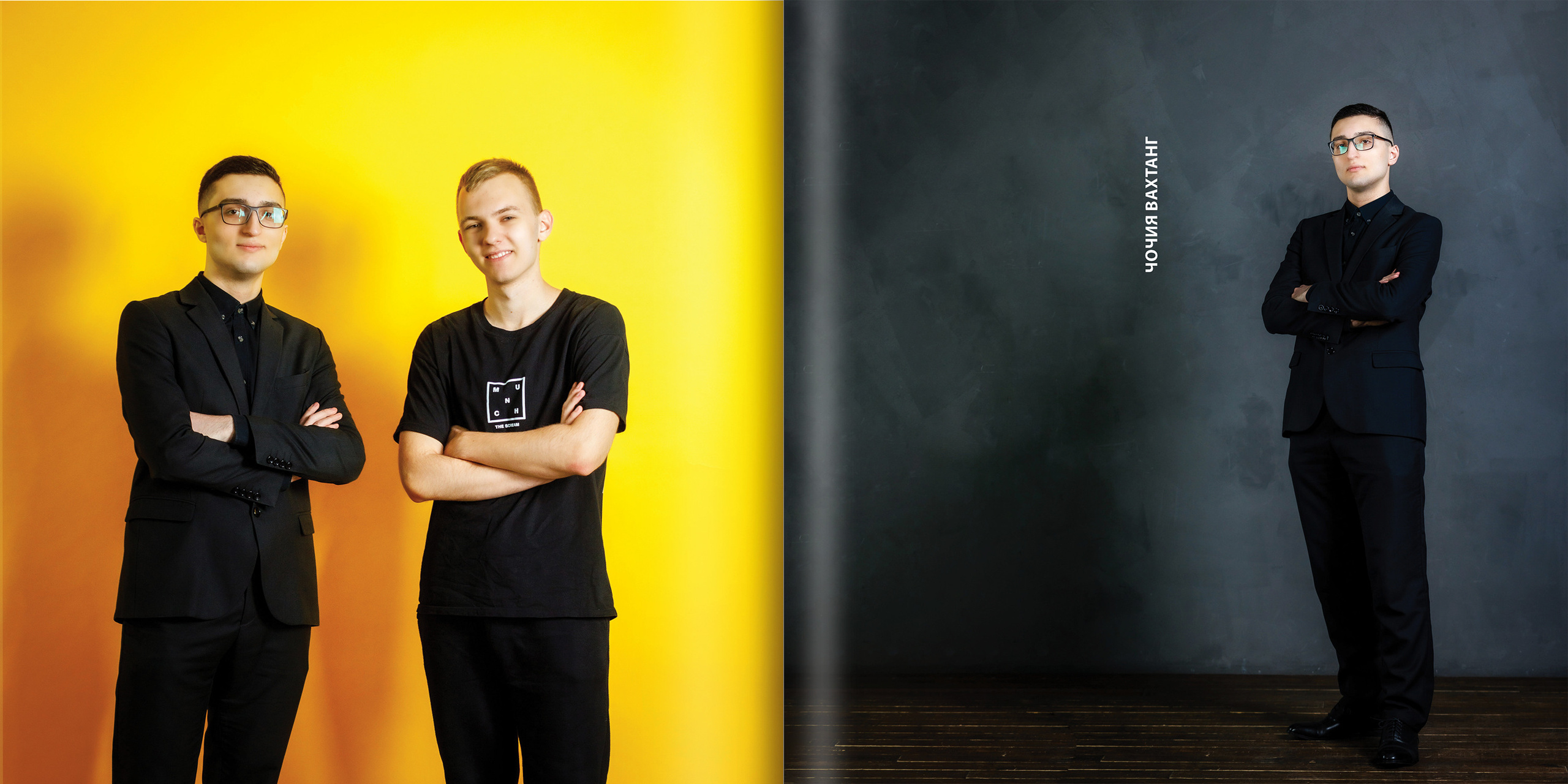 2020 — лицей ВШЭ — 11СЭ6. ТВОЯ ШКОЛЬНАЯ ИСТОРИЯ — фотограф Юлия Федосеева