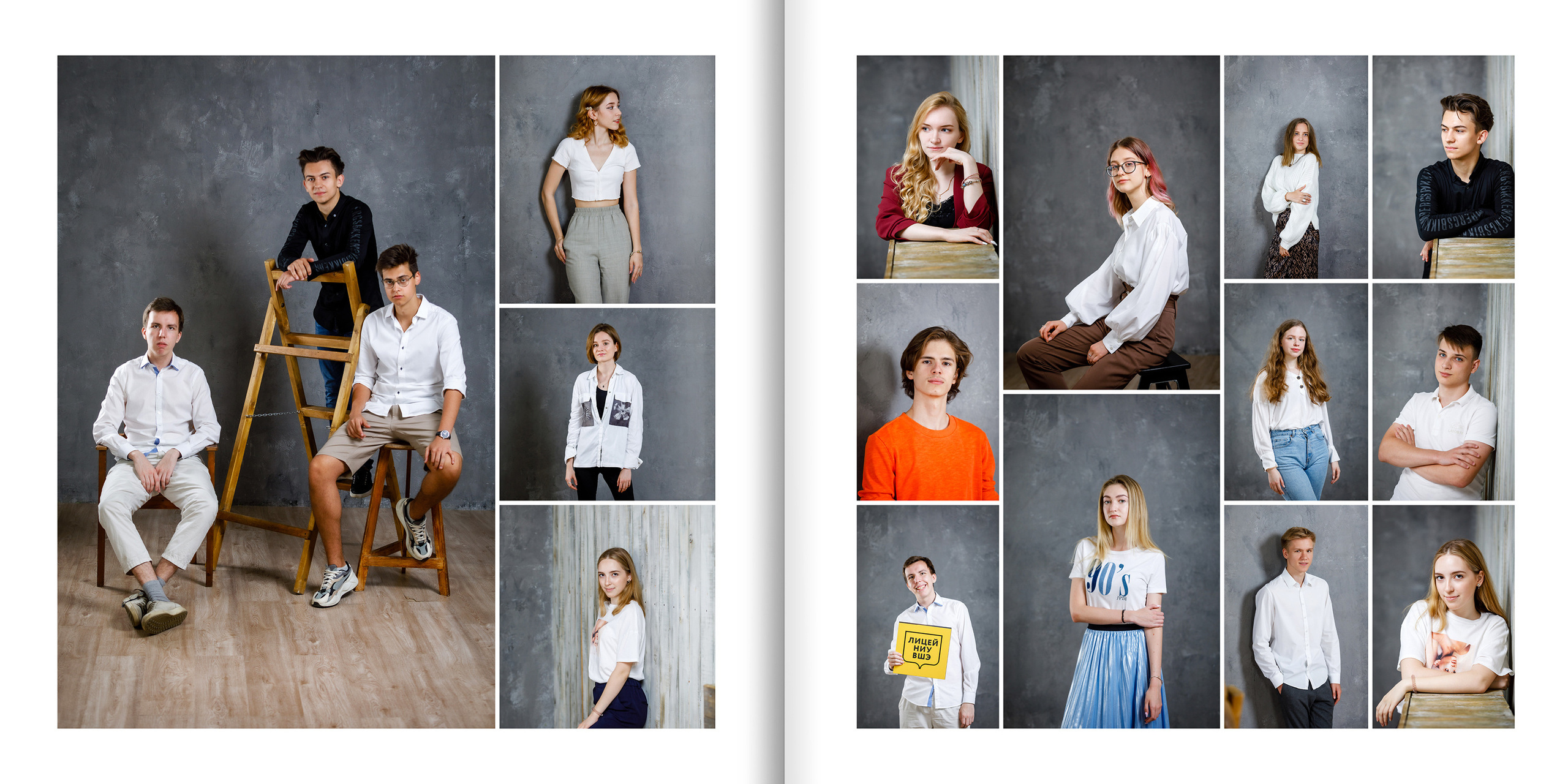 2020 — лицей ВШЭ — 11МЭ4. ТВОЯ ШКОЛЬНАЯ ИСТОРИЯ — фотограф Юлия Федосеева
