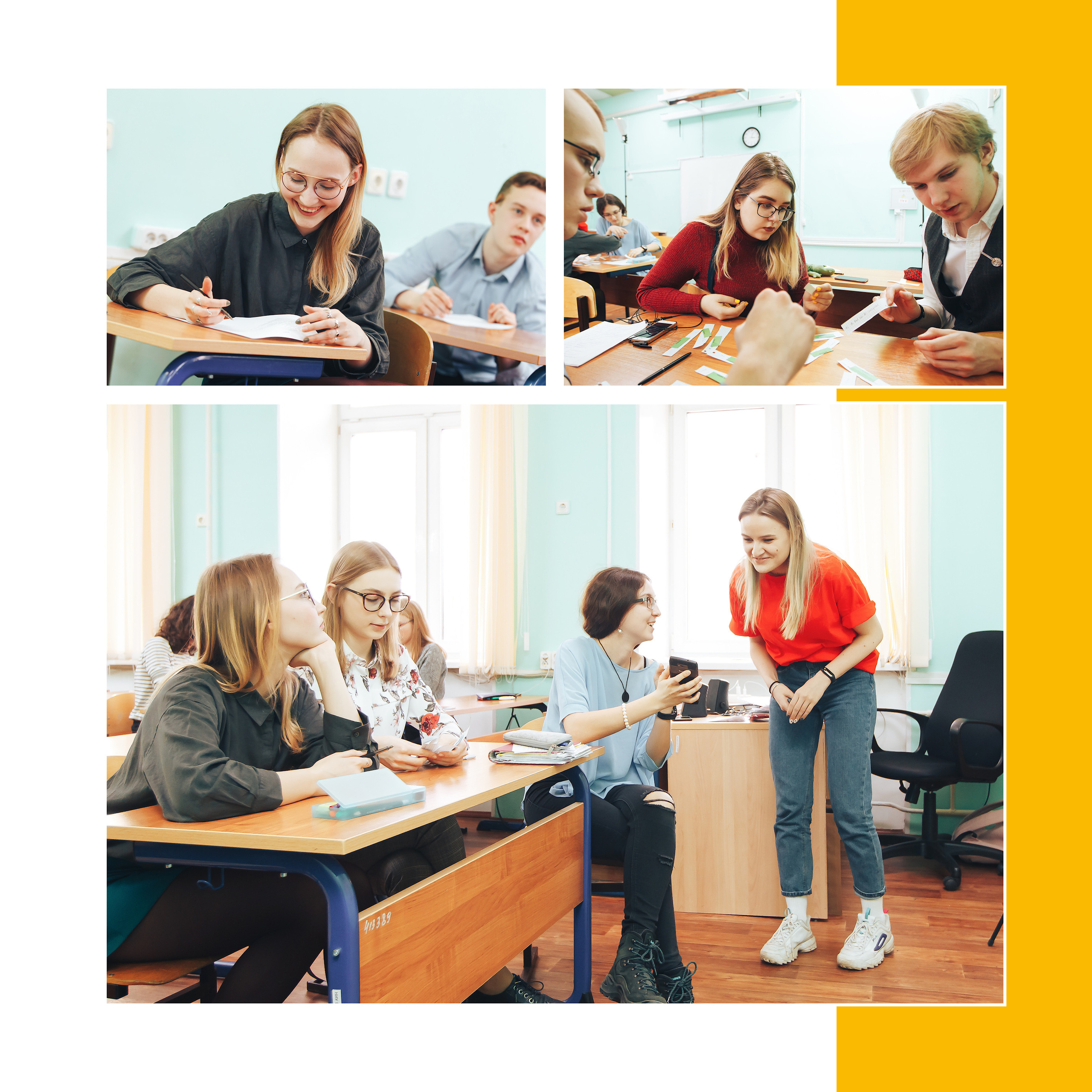 2019 — лицей ВШЭ — 11Г5. ТВОЯ ШКОЛЬНАЯ ИСТОРИЯ — фотограф Юлия Федосеева