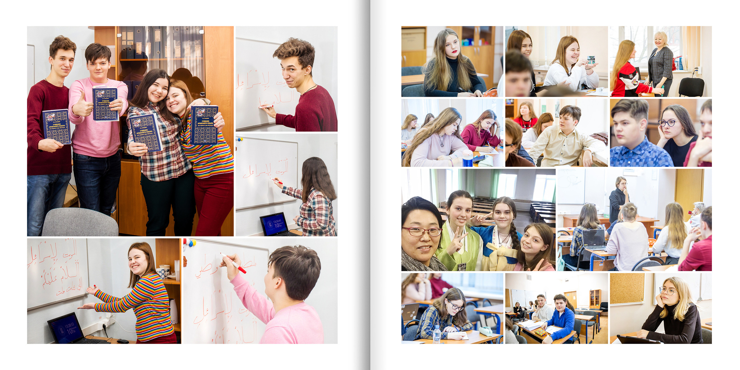 2020 — лицей ВШЭ — 11В2. ТВОЯ ШКОЛЬНАЯ ИСТОРИЯ — фотограф Юлия Федосеева